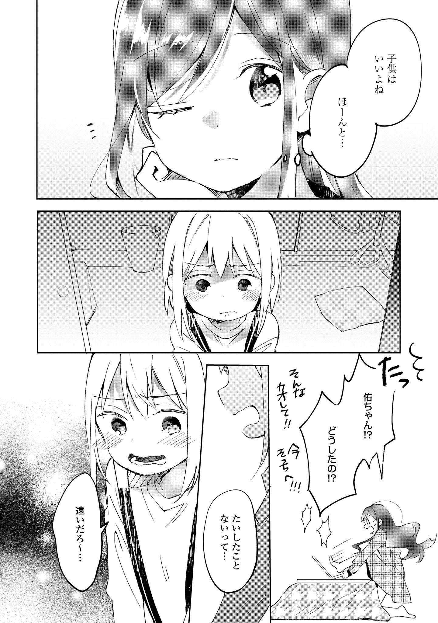 P34