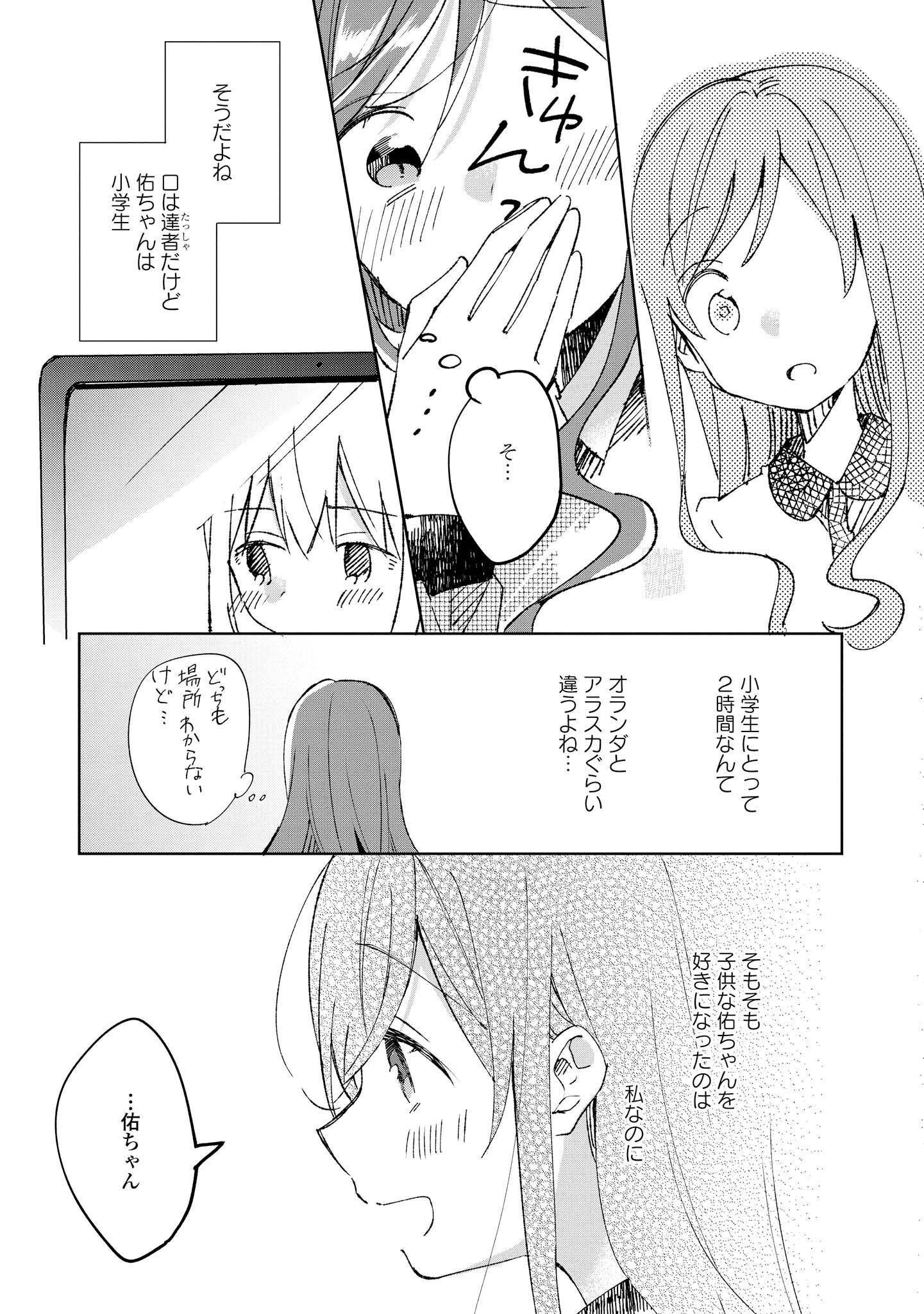 P35