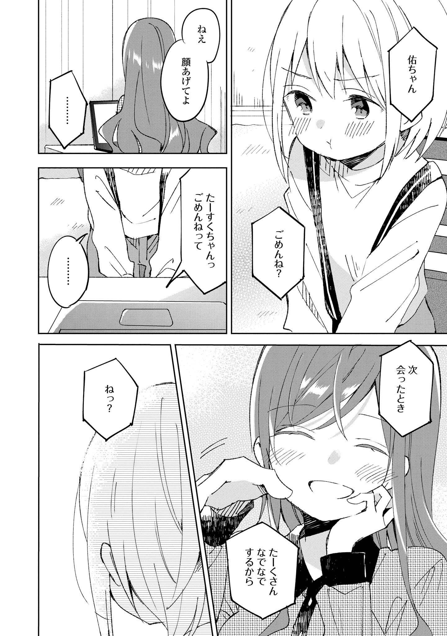 P36