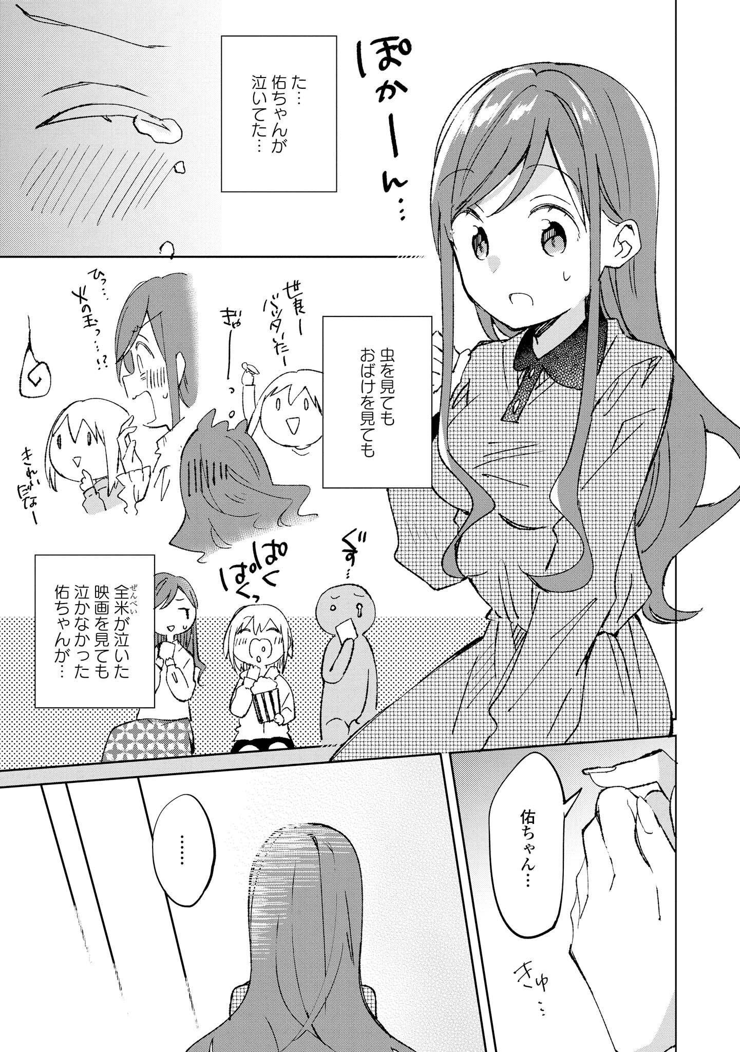 P41