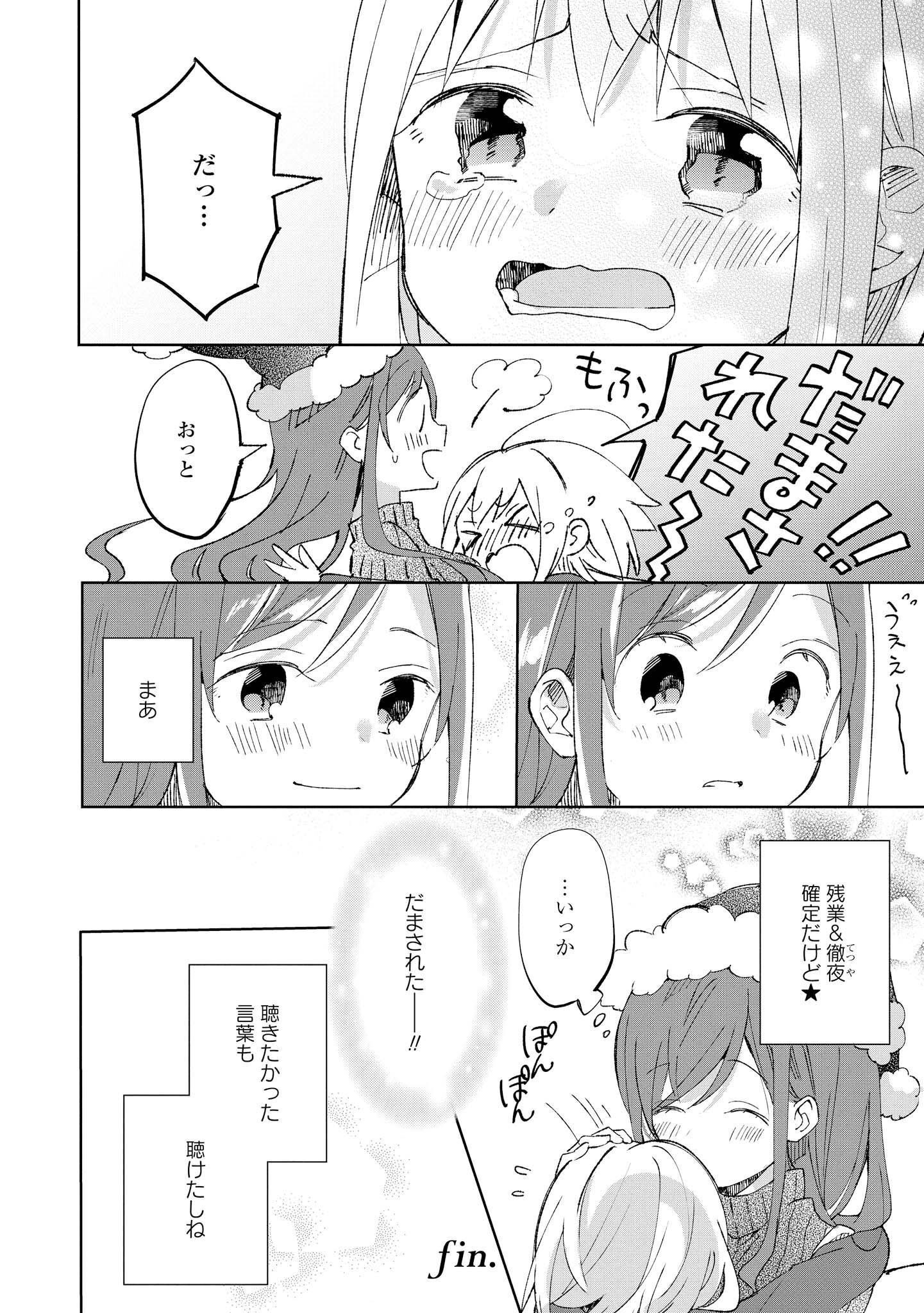 P46