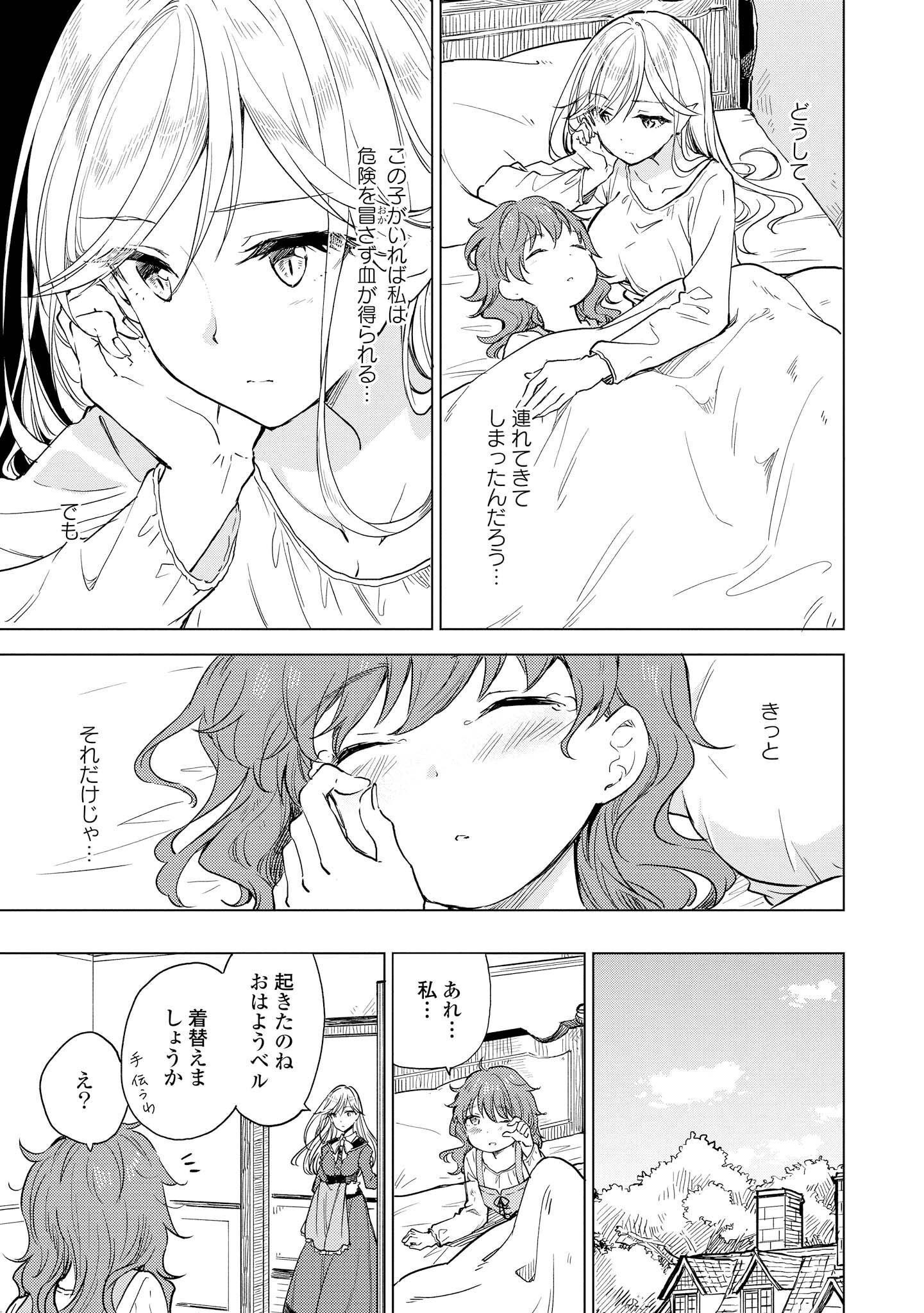P57