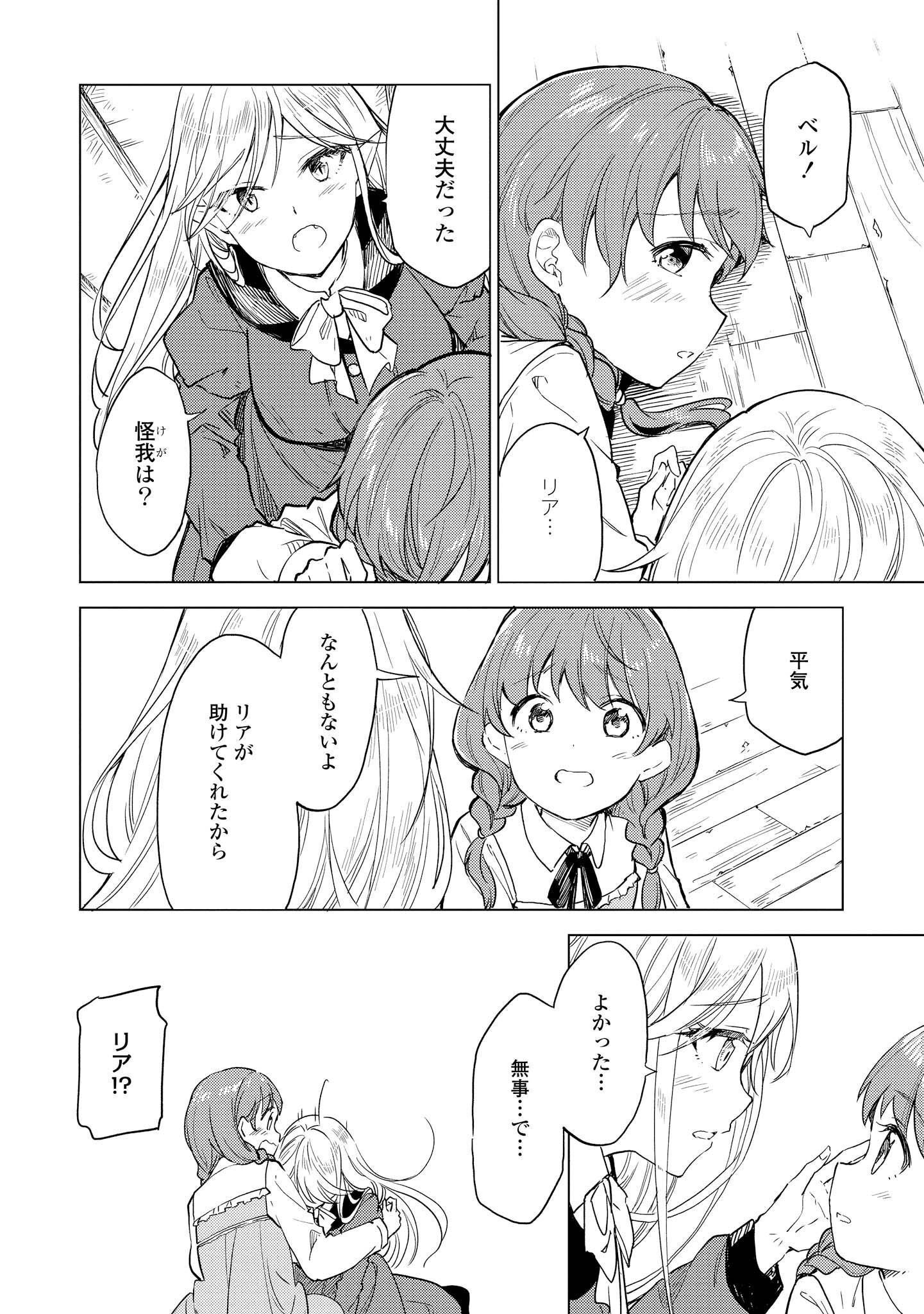 P64