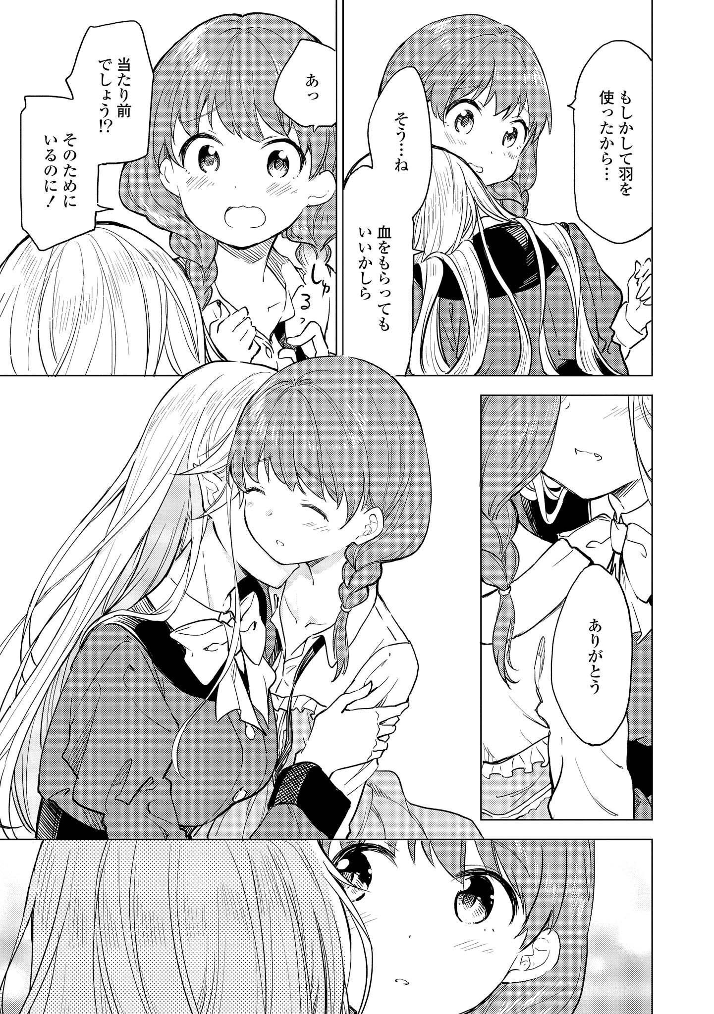 P65