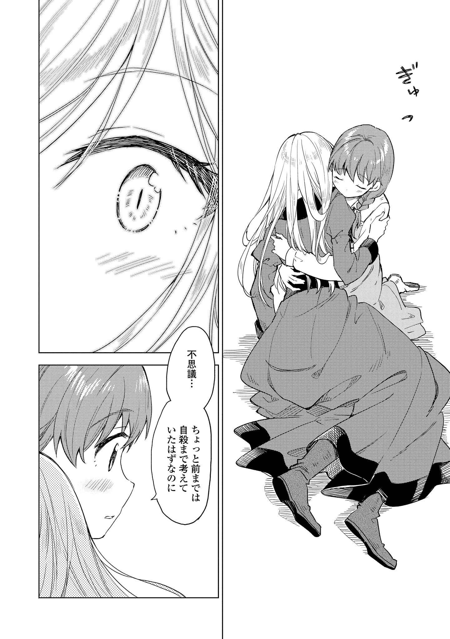 P66