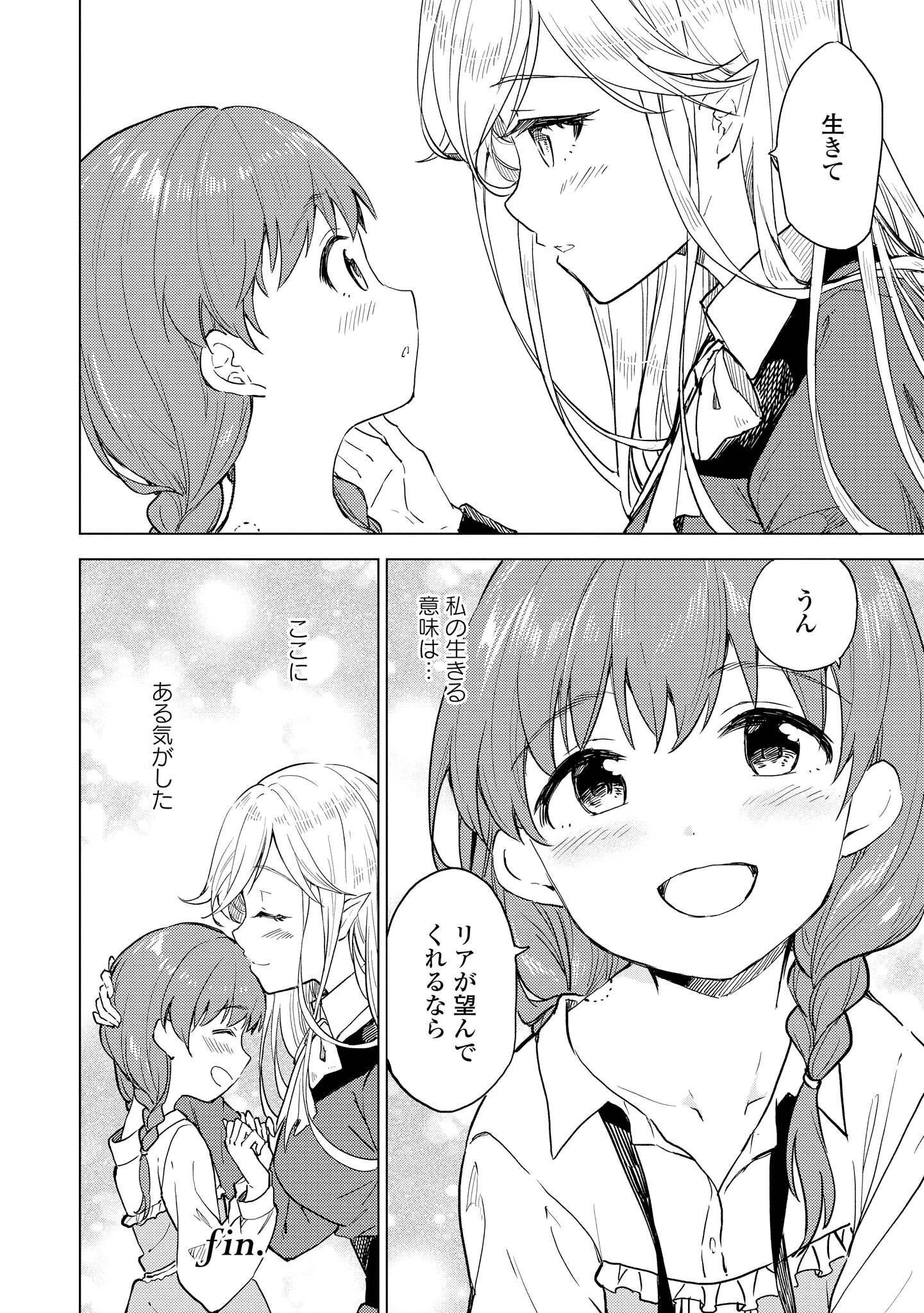 P68