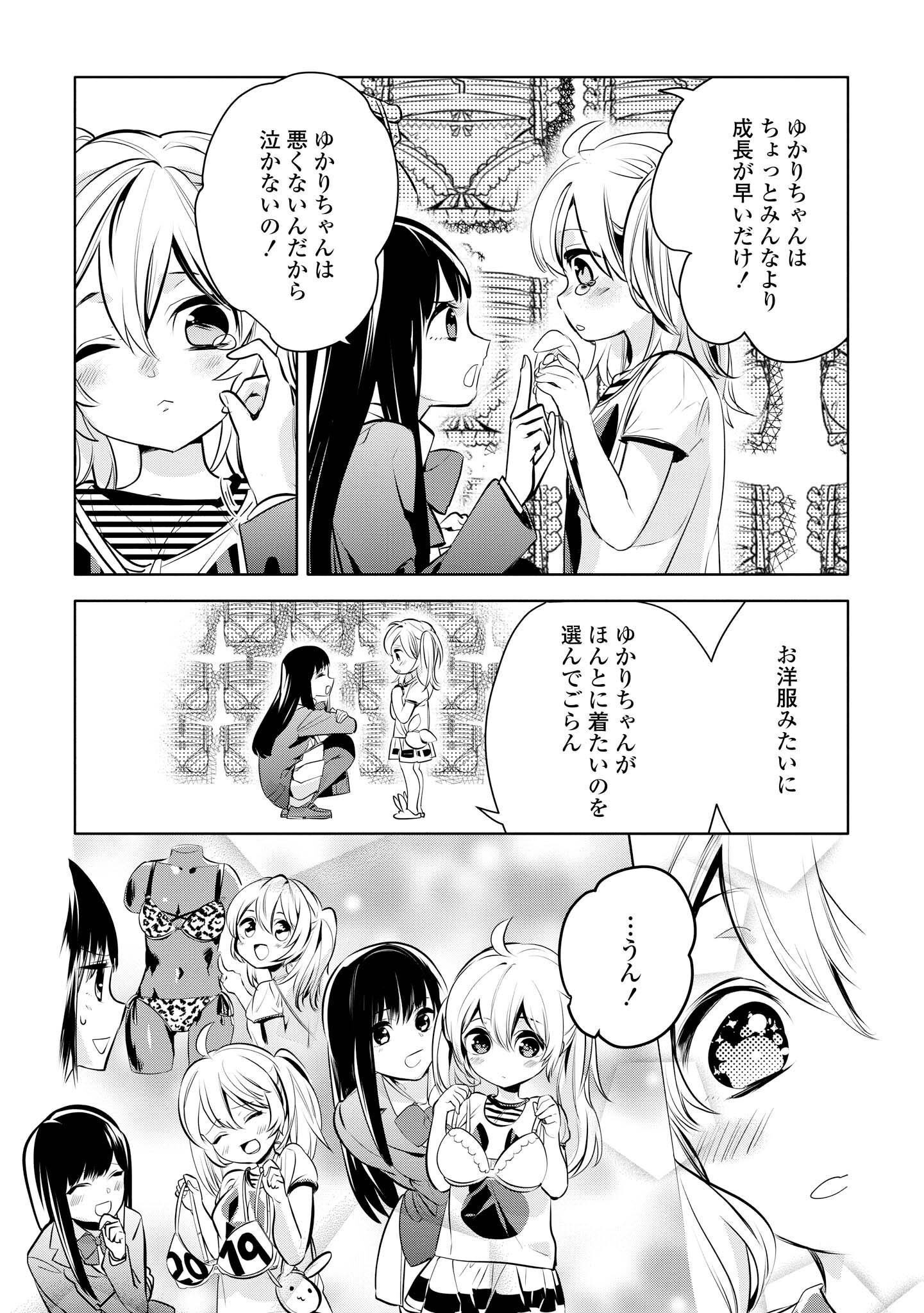 P92