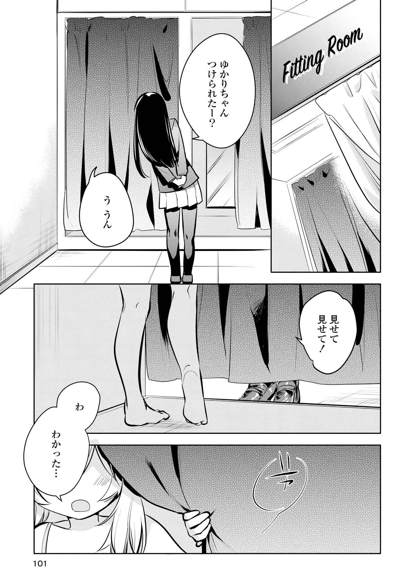 P93