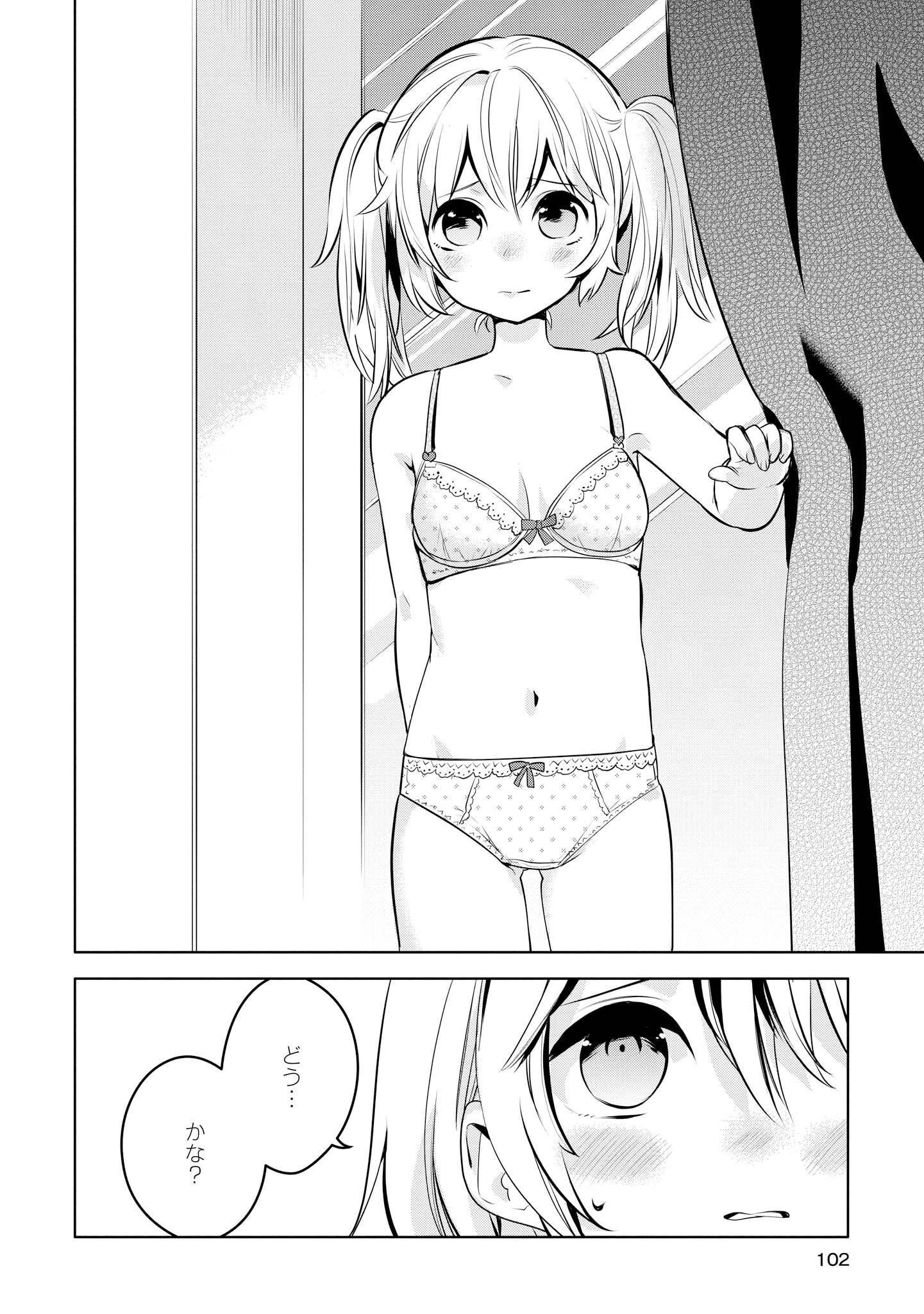 P94