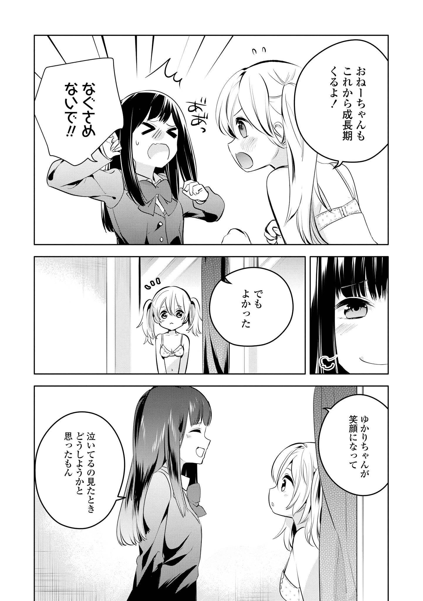P96