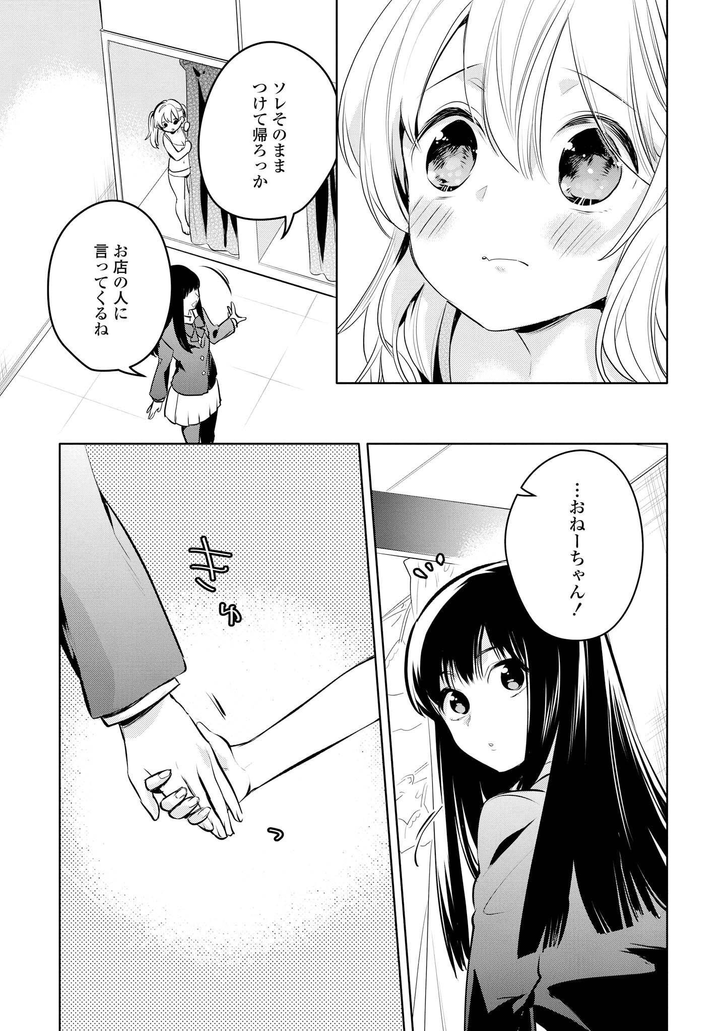 P97
