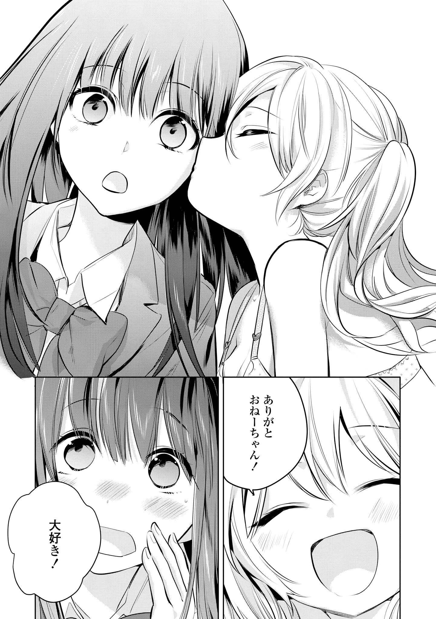 P98