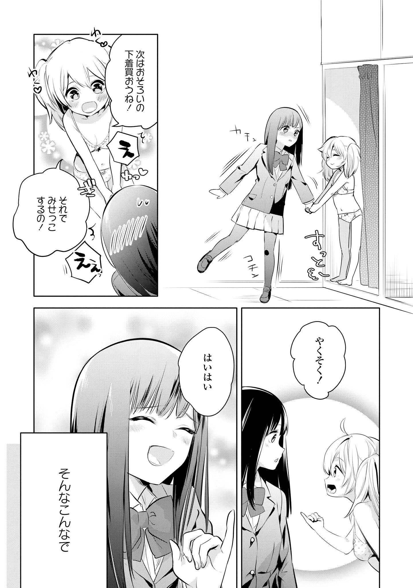 P99