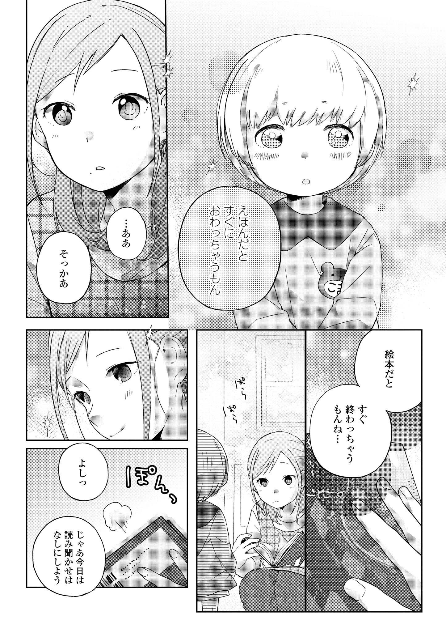 P103