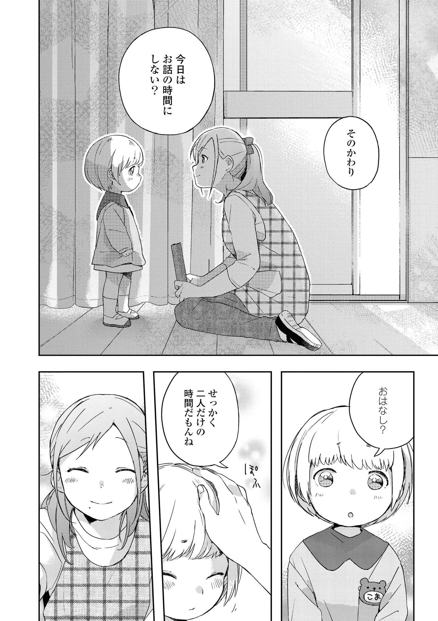 P104