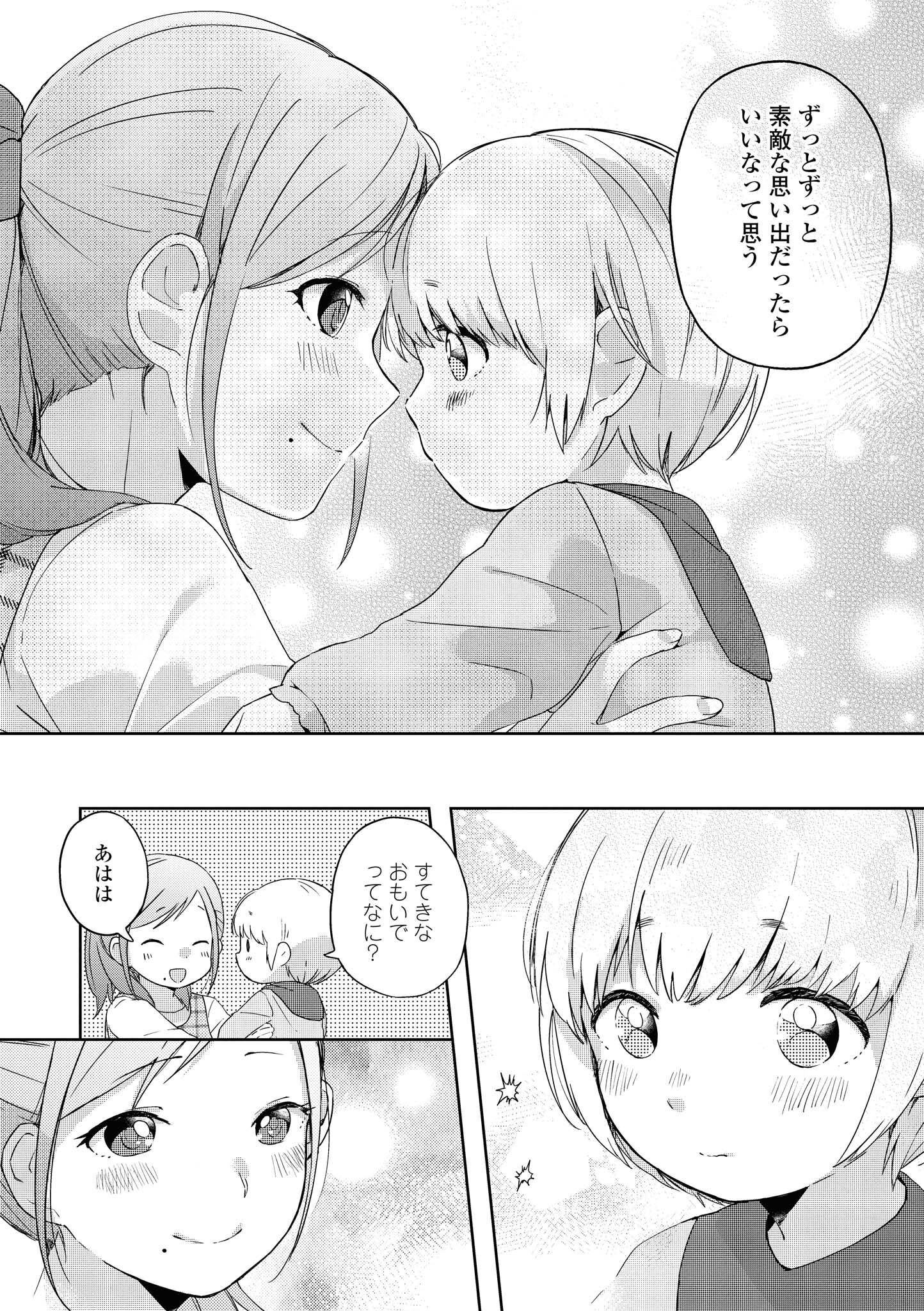 P107