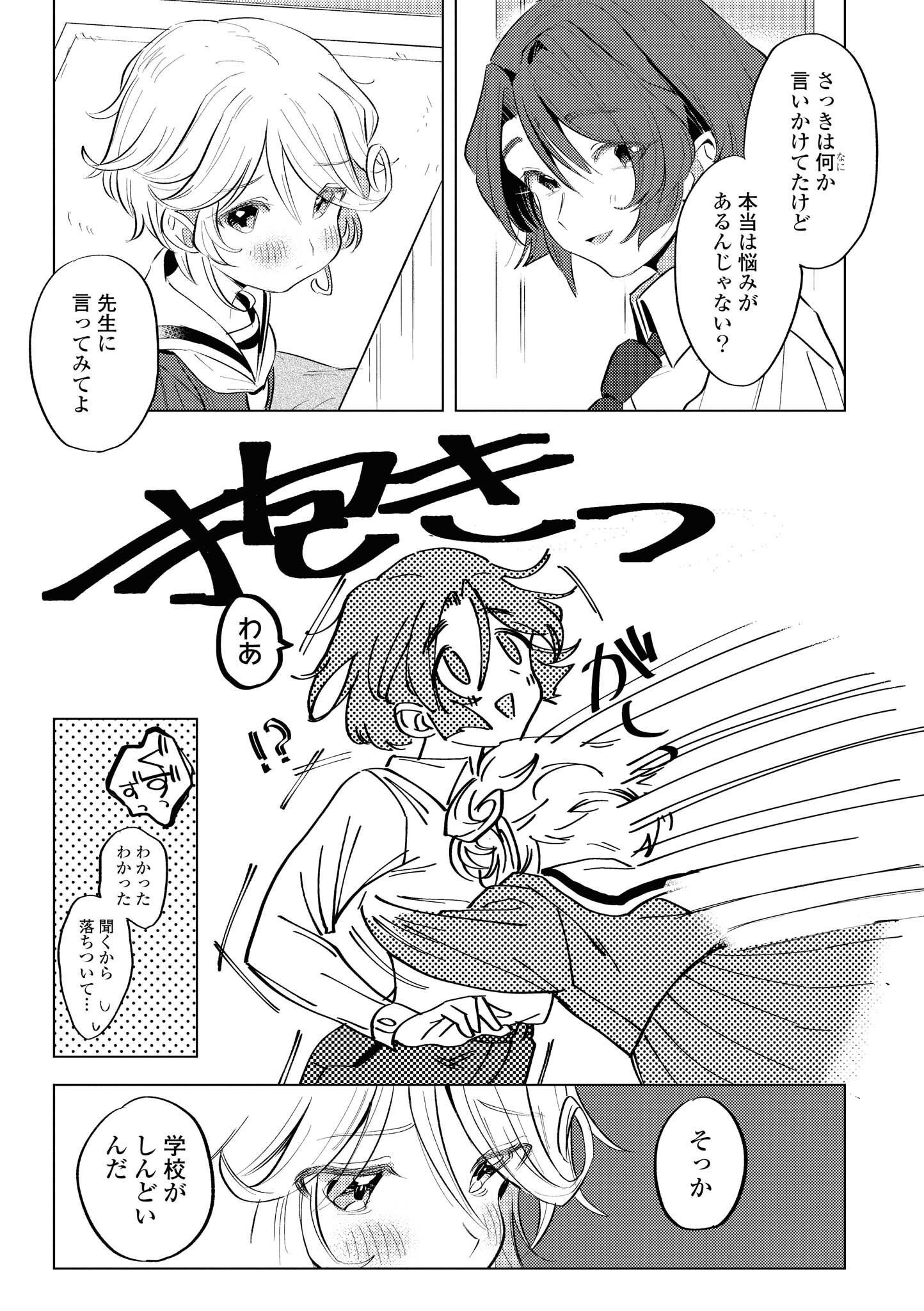P115
