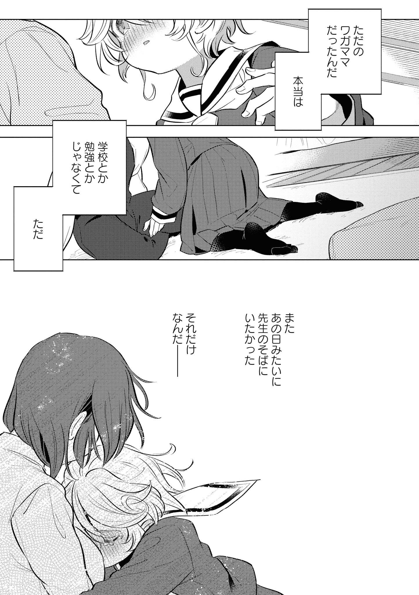 P127