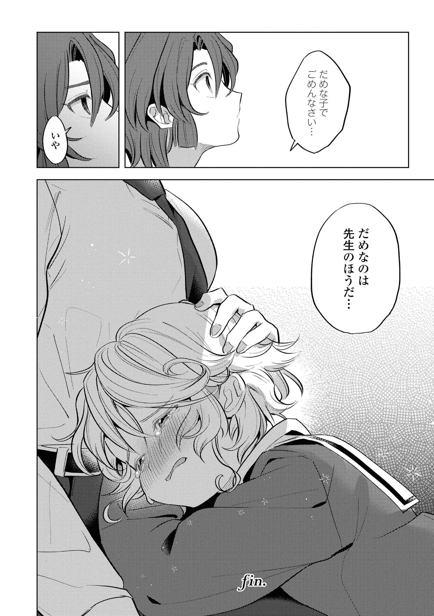 P128