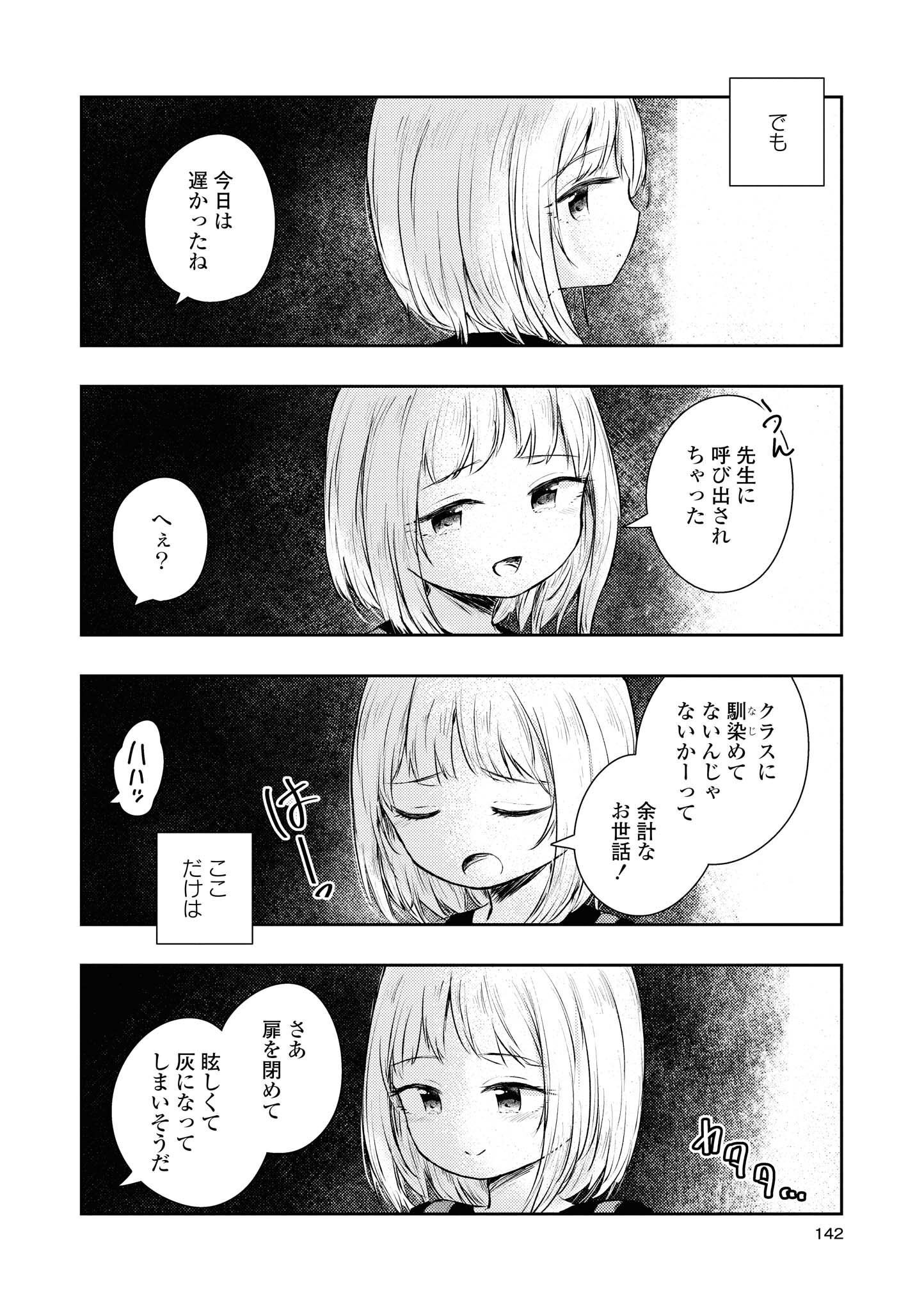 P130