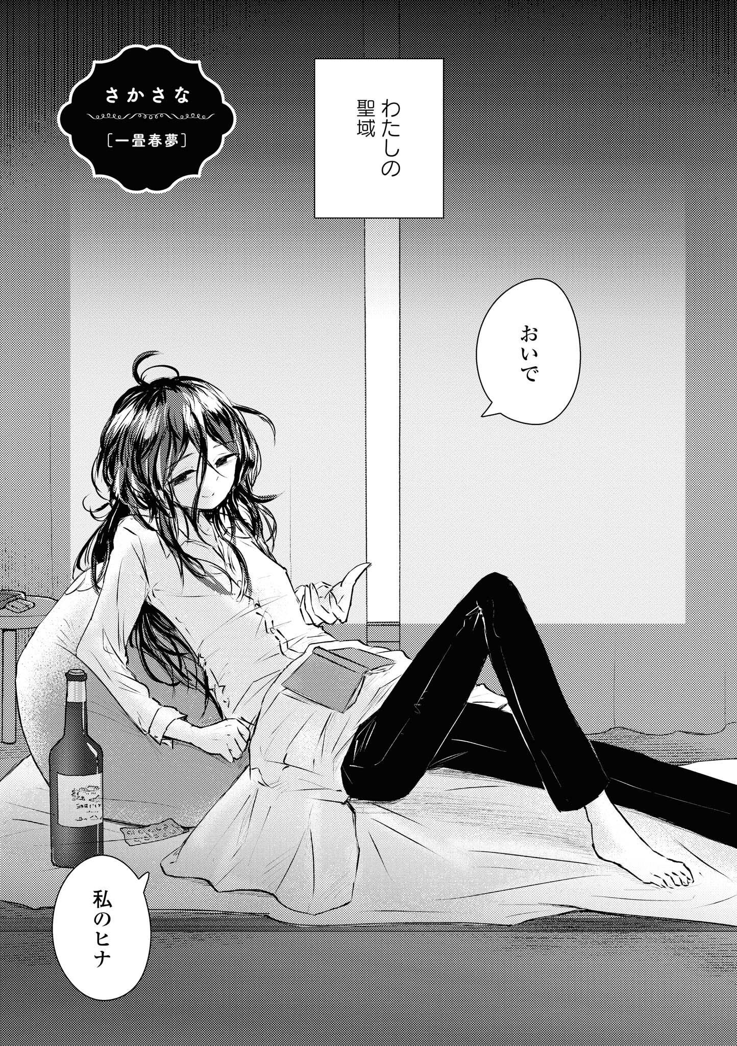 P131