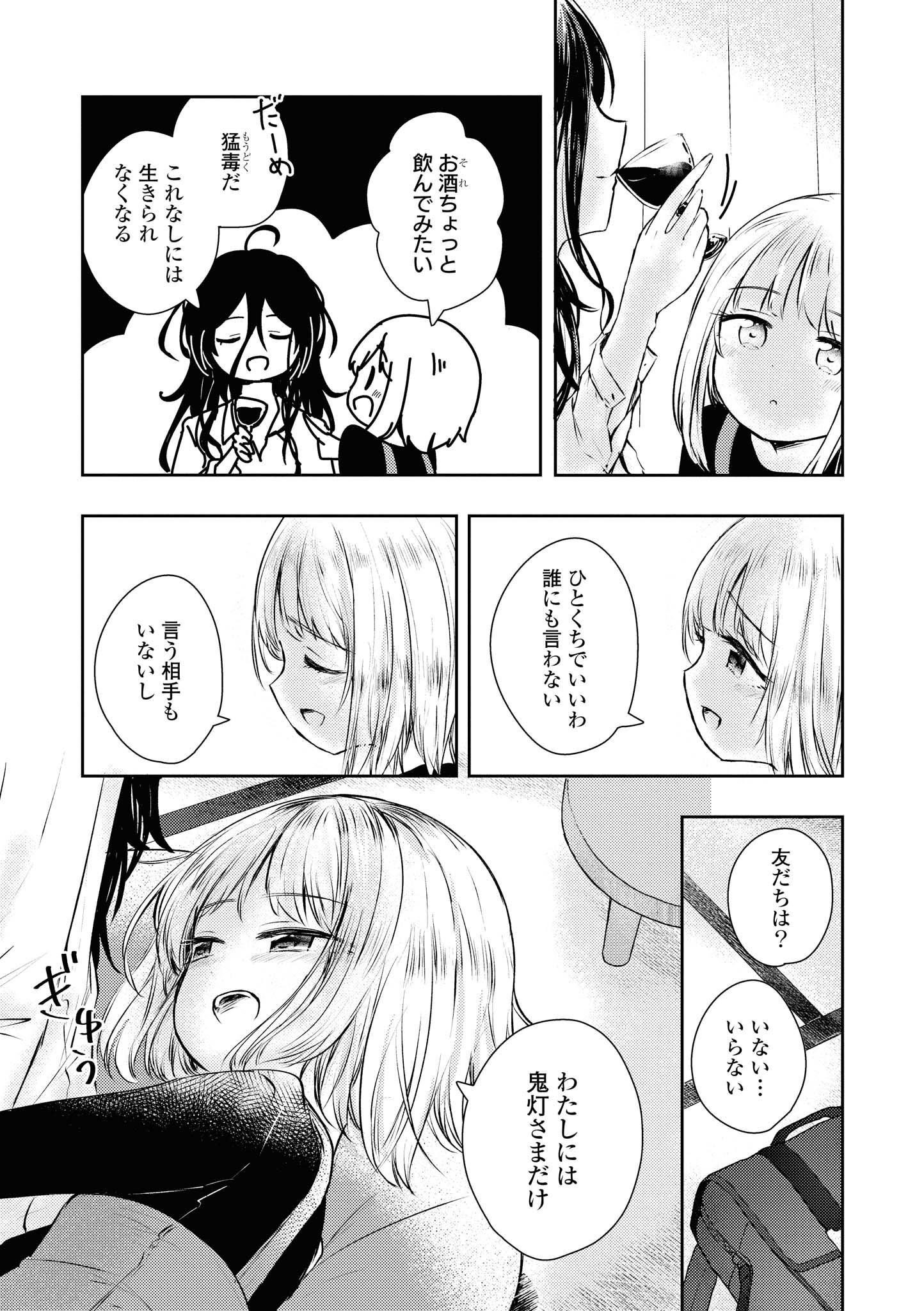 P133