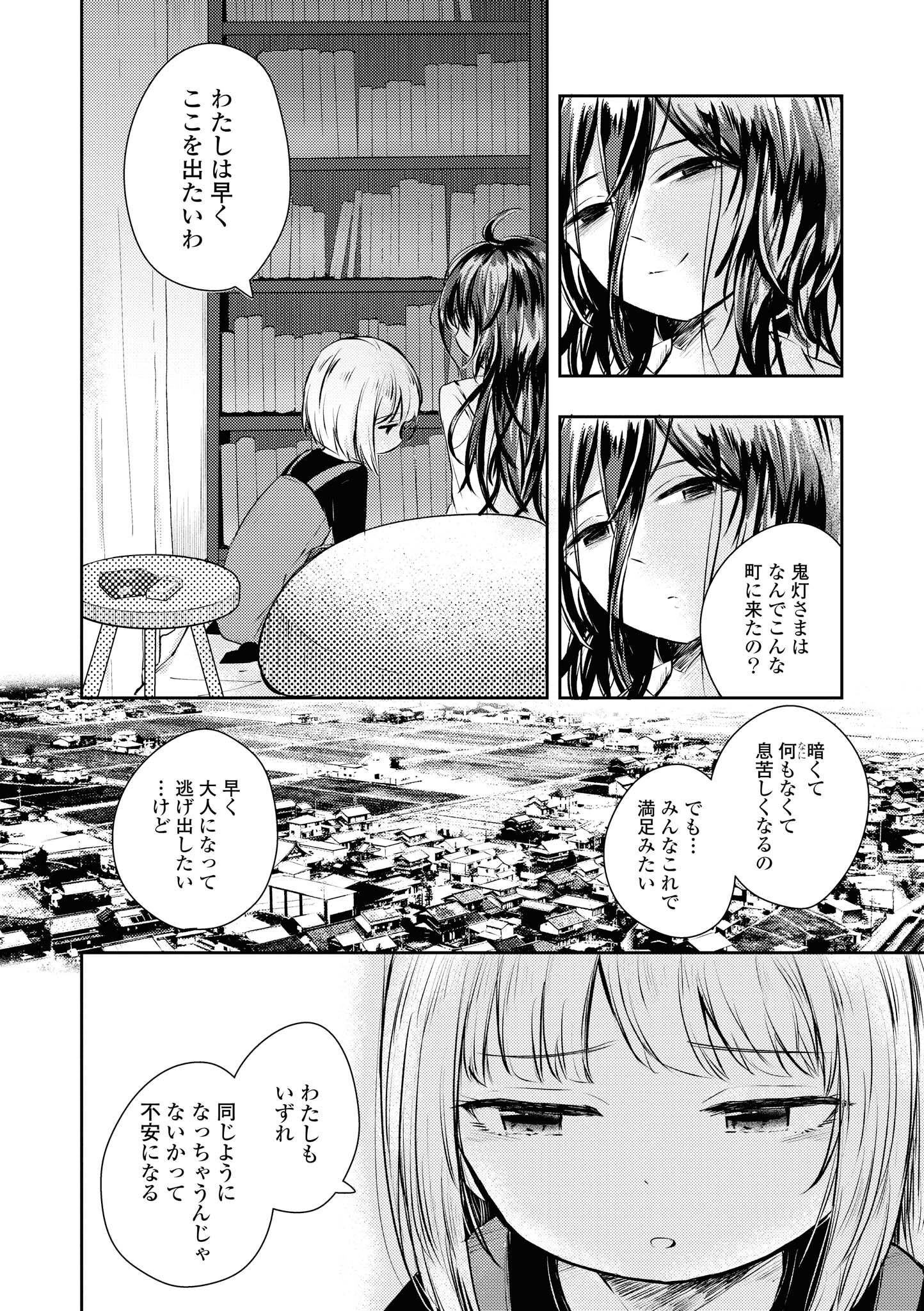 P134