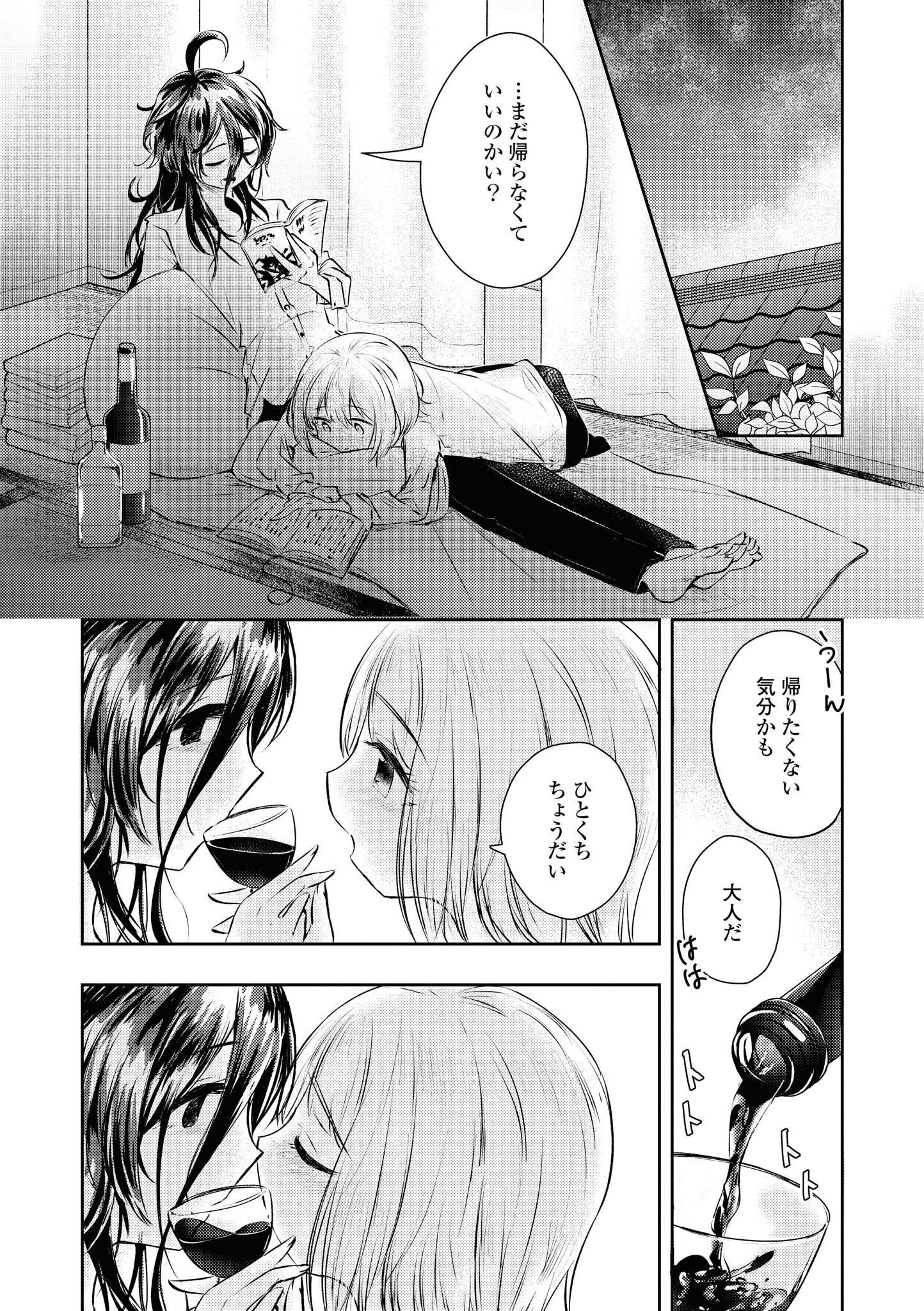P141