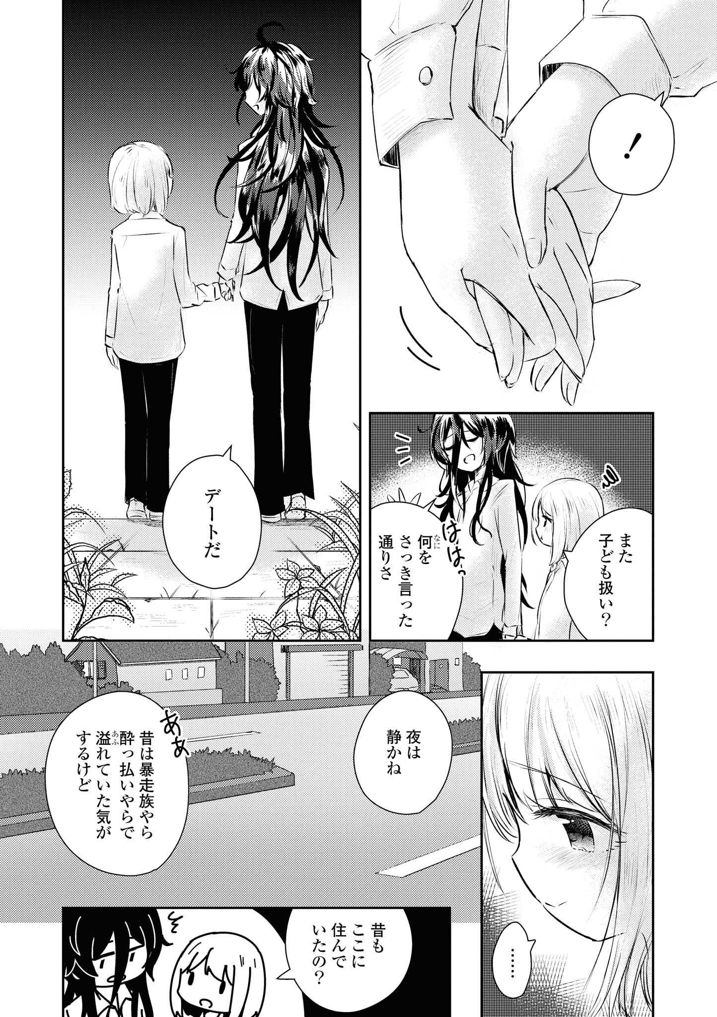 P144