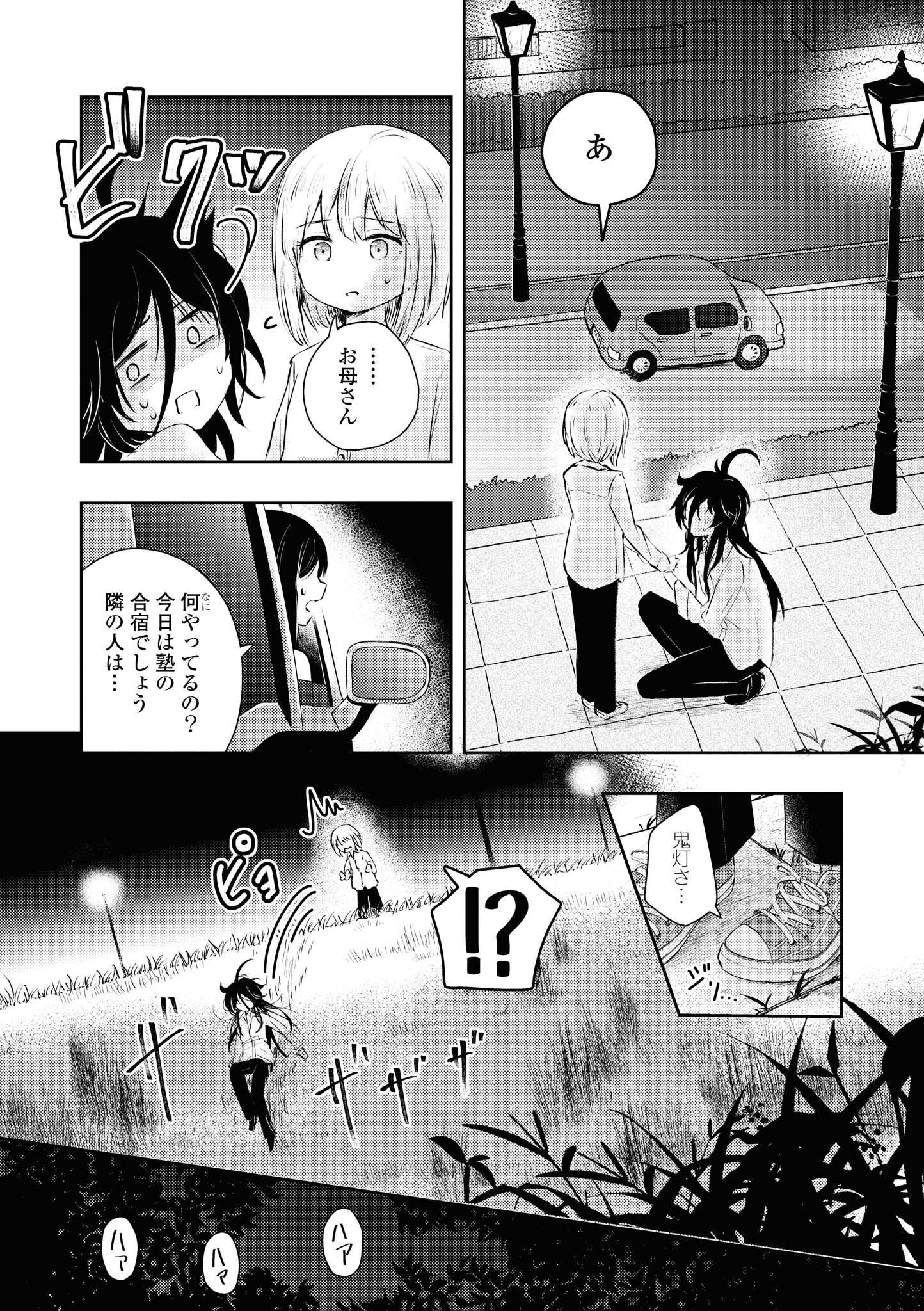 P148