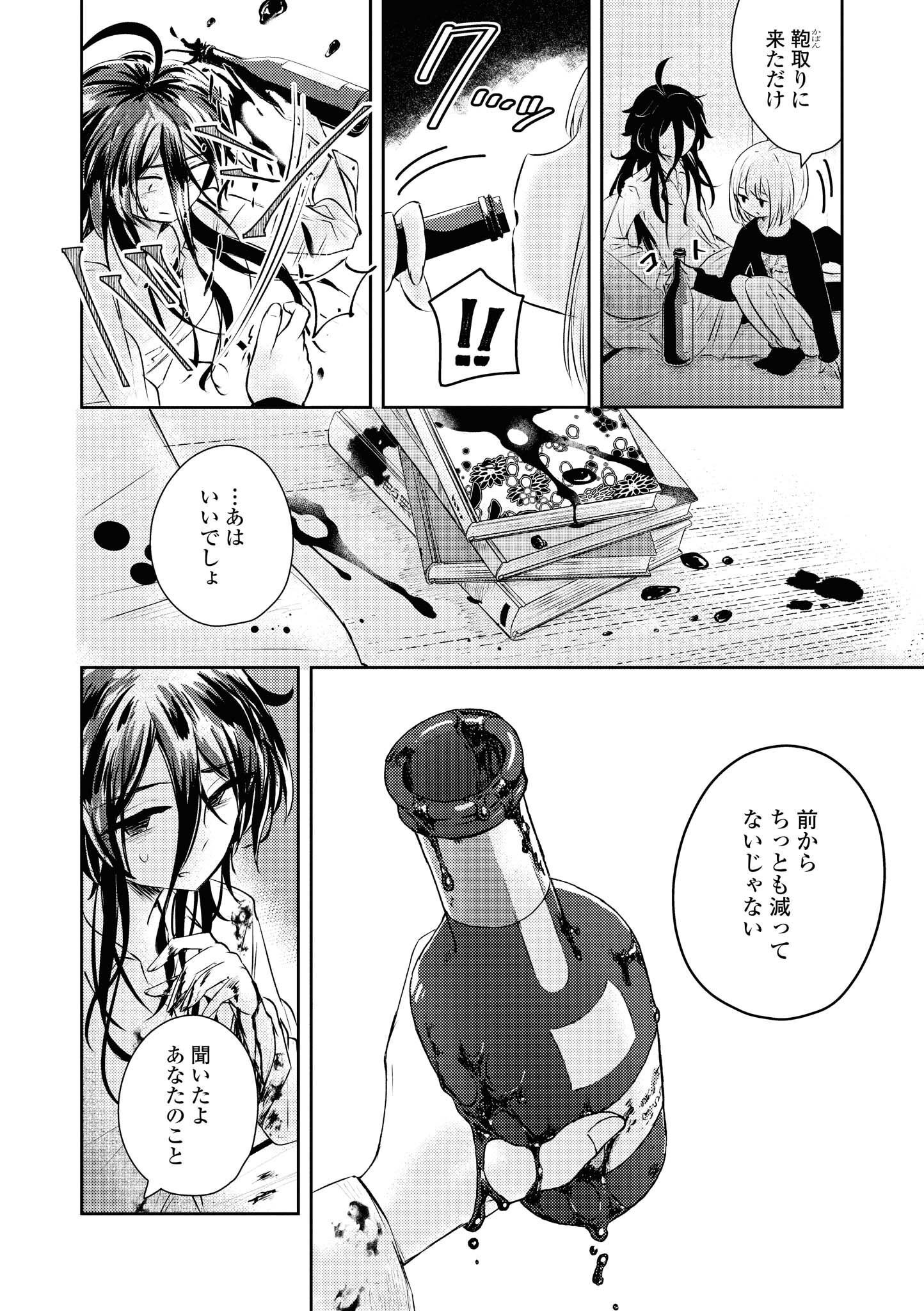P152