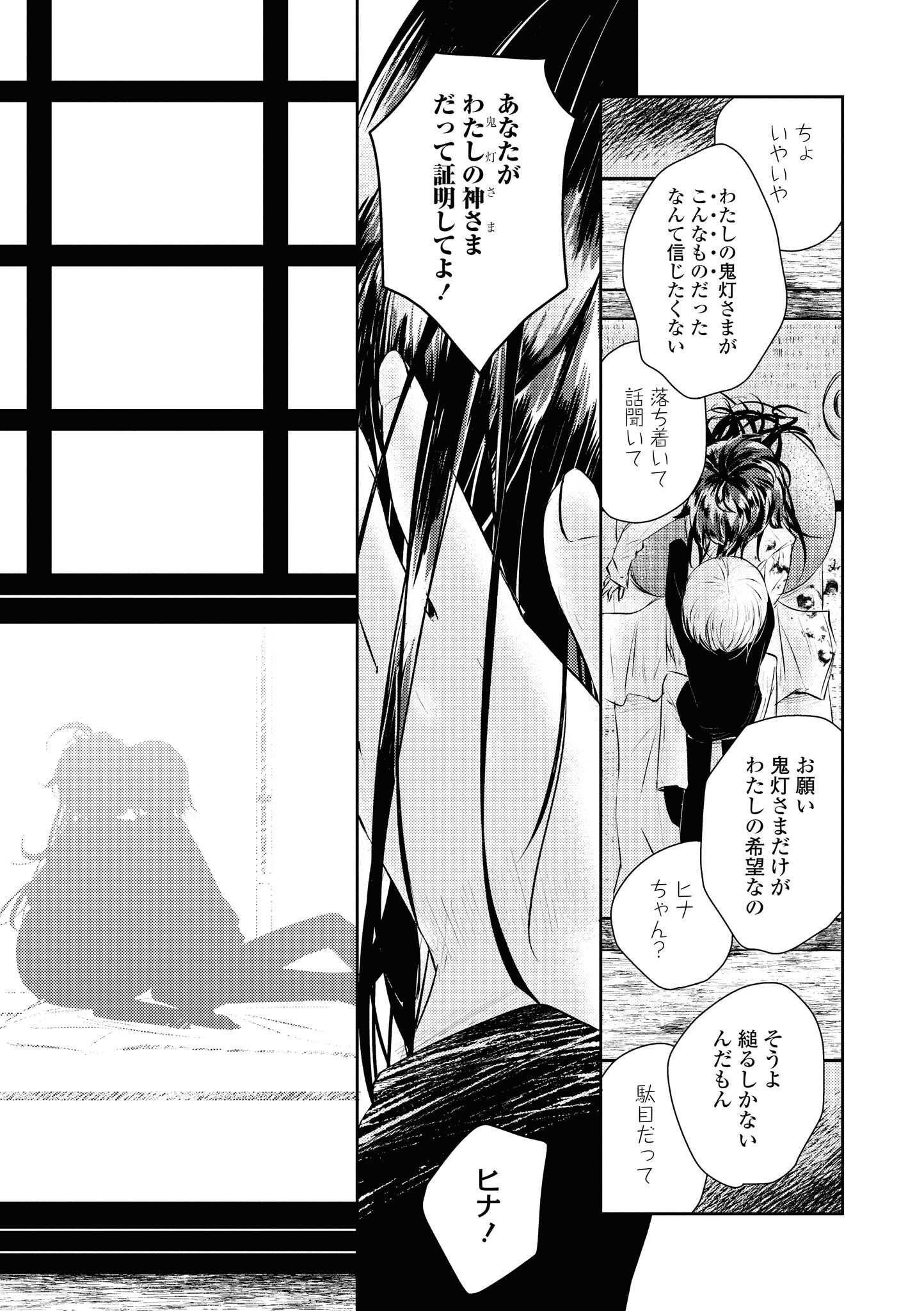 P155