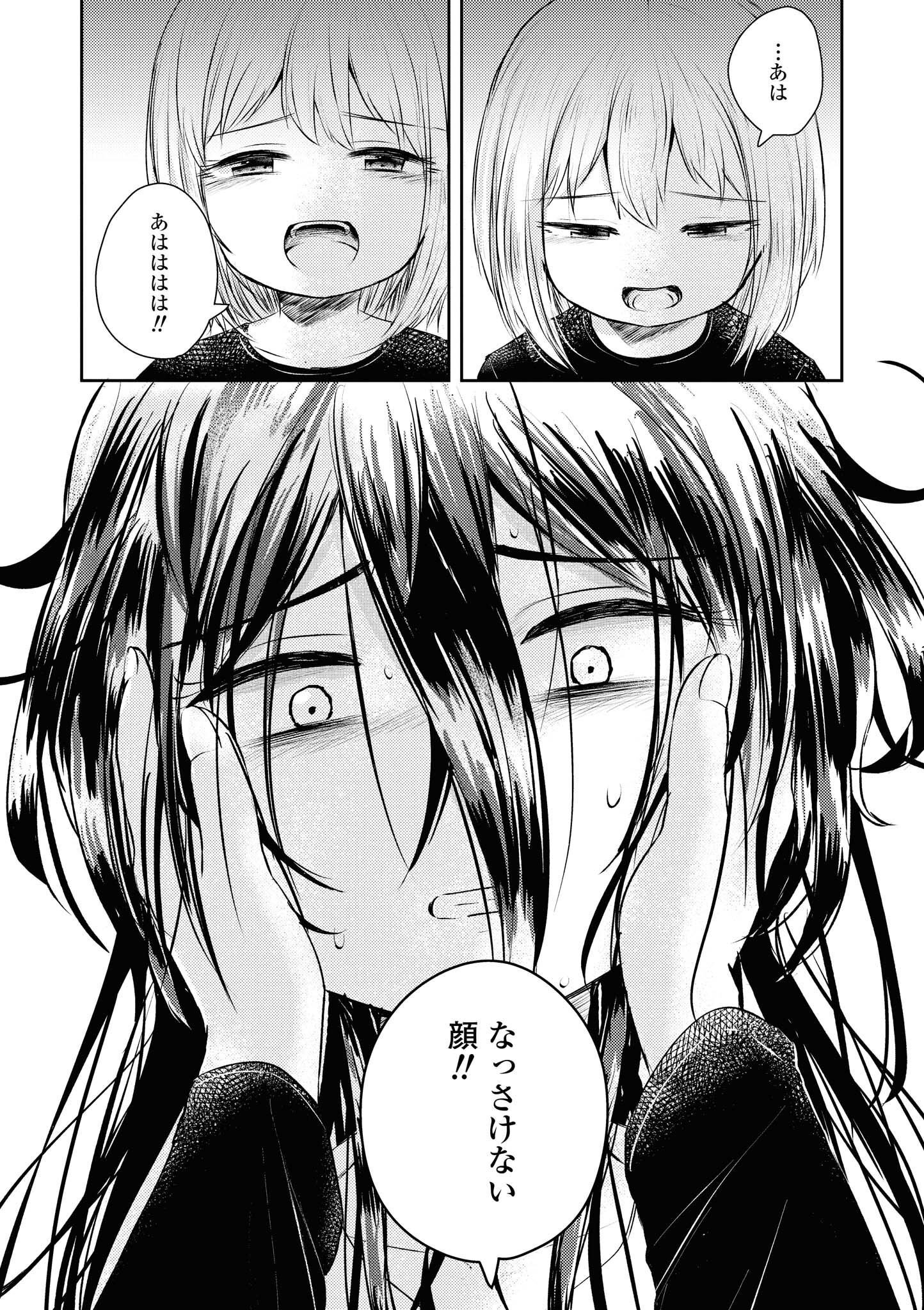 P156