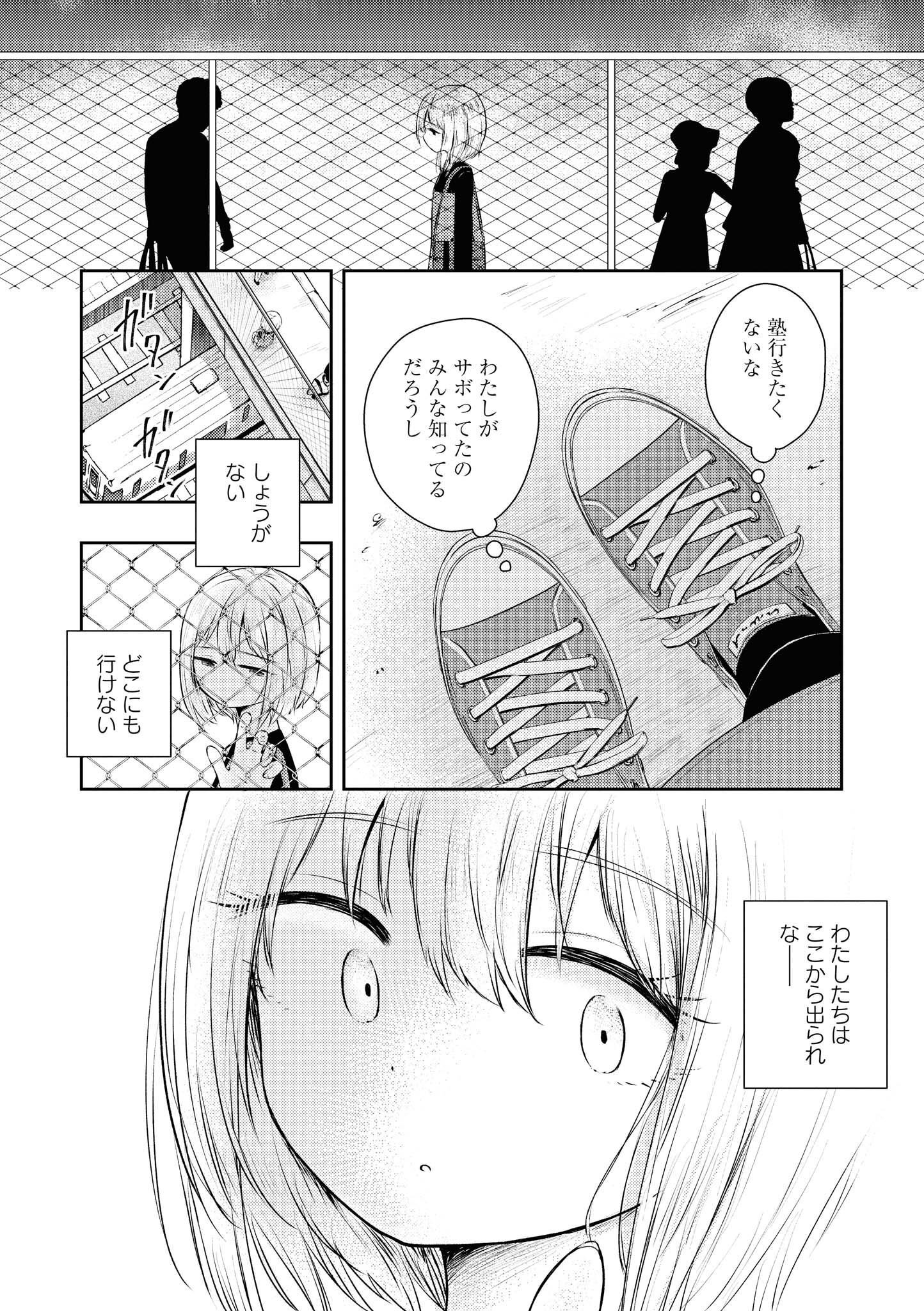 P160