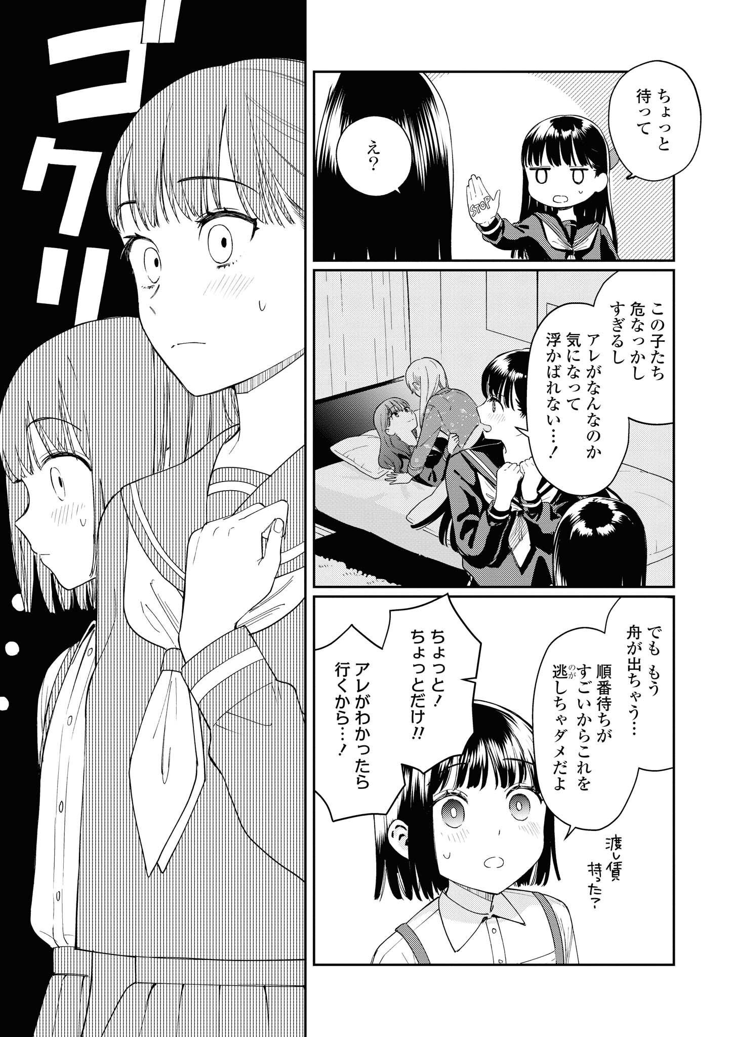P34
