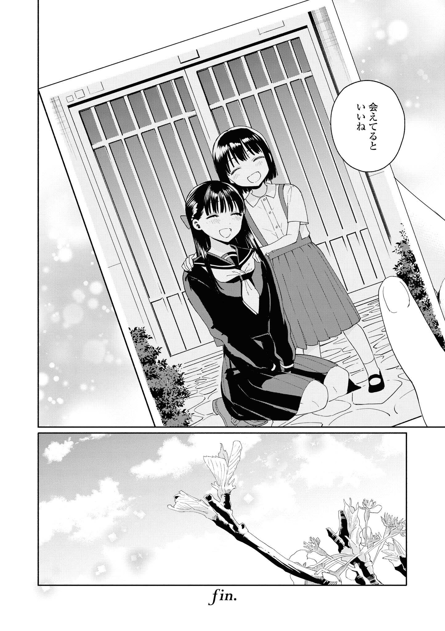P40