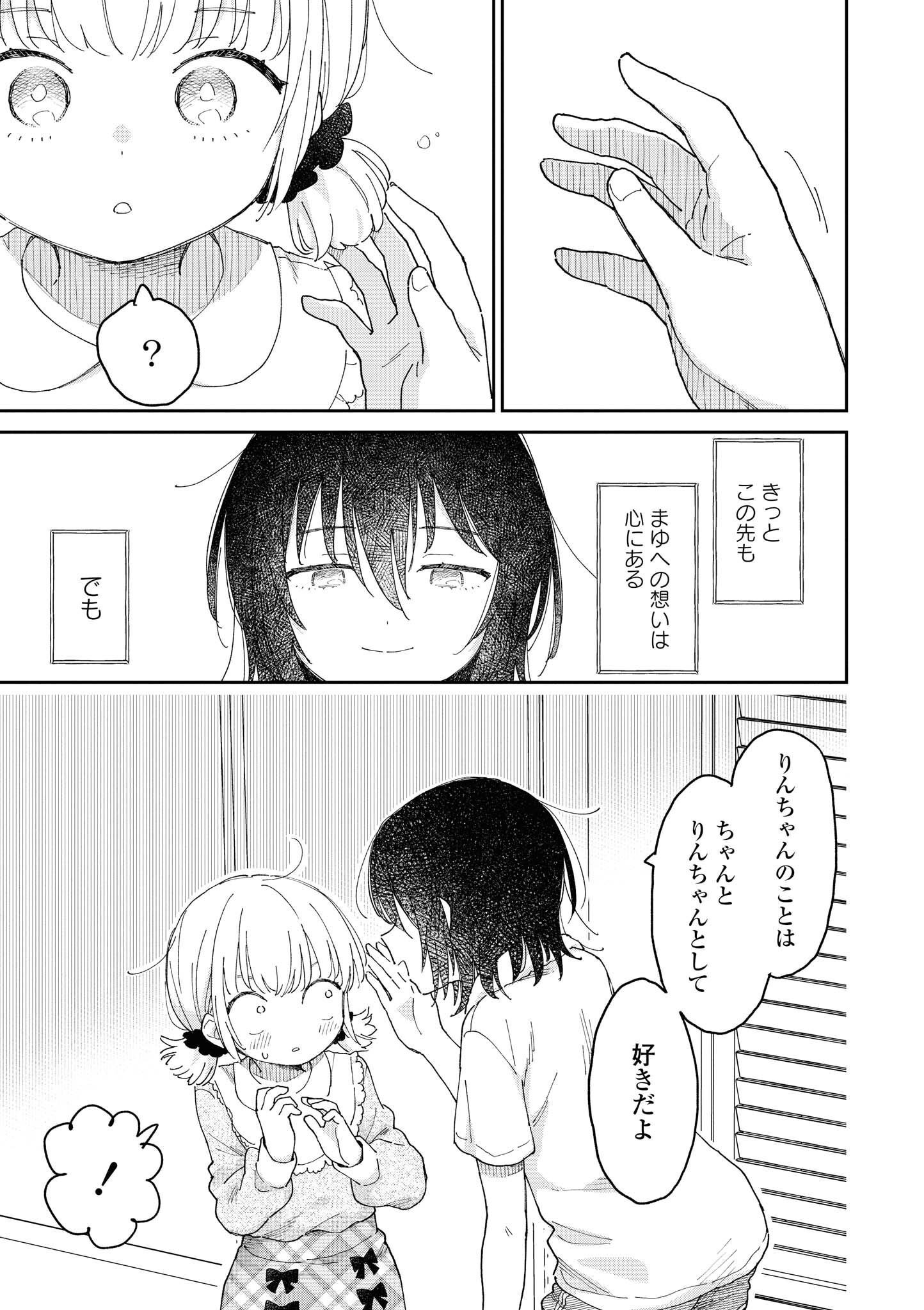 P59