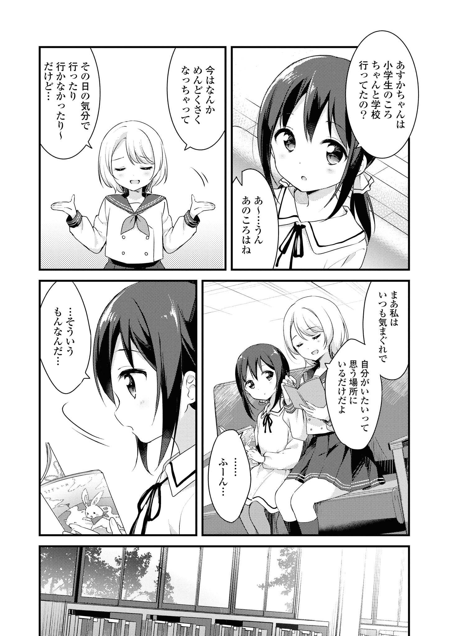 P64