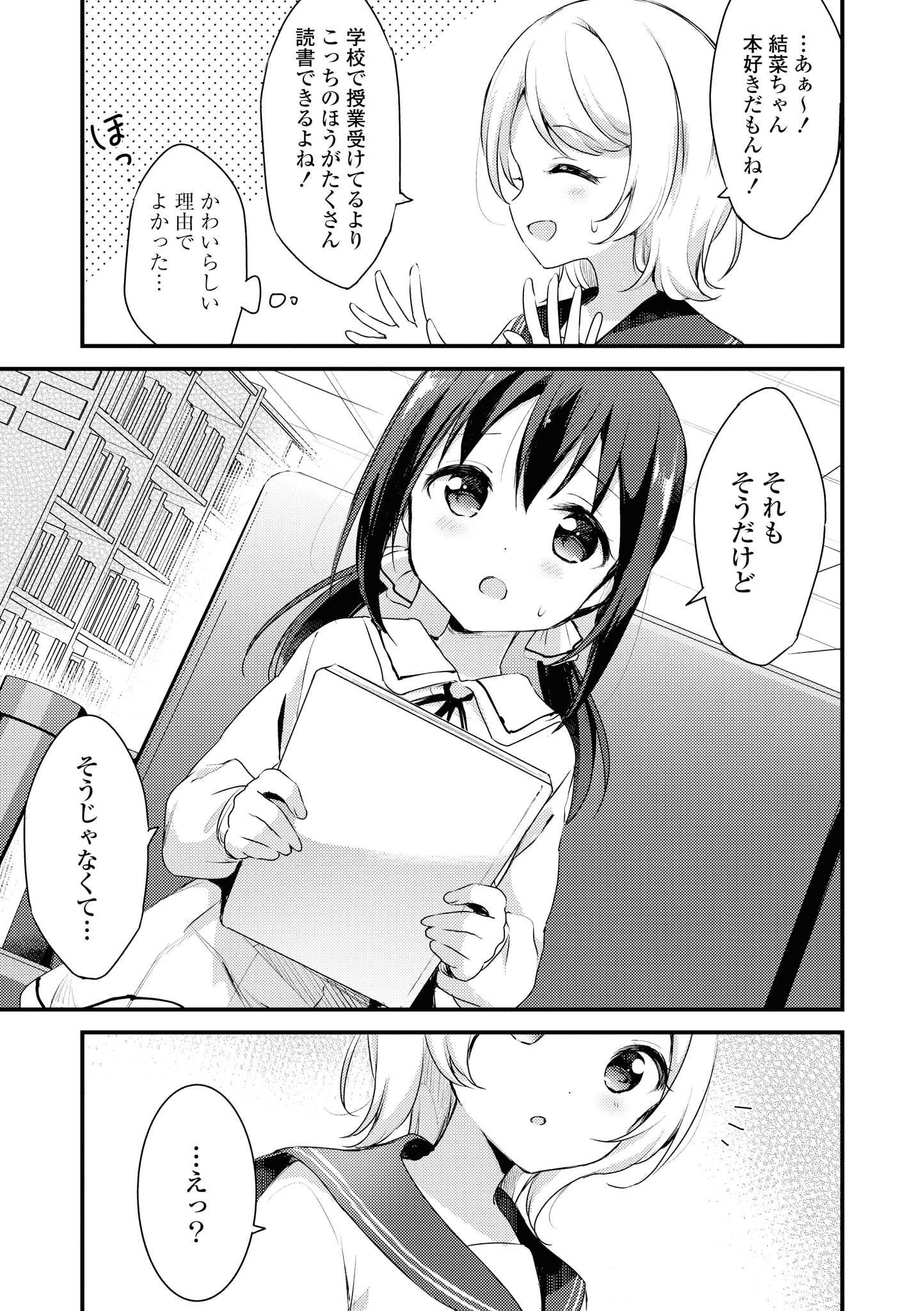 P69