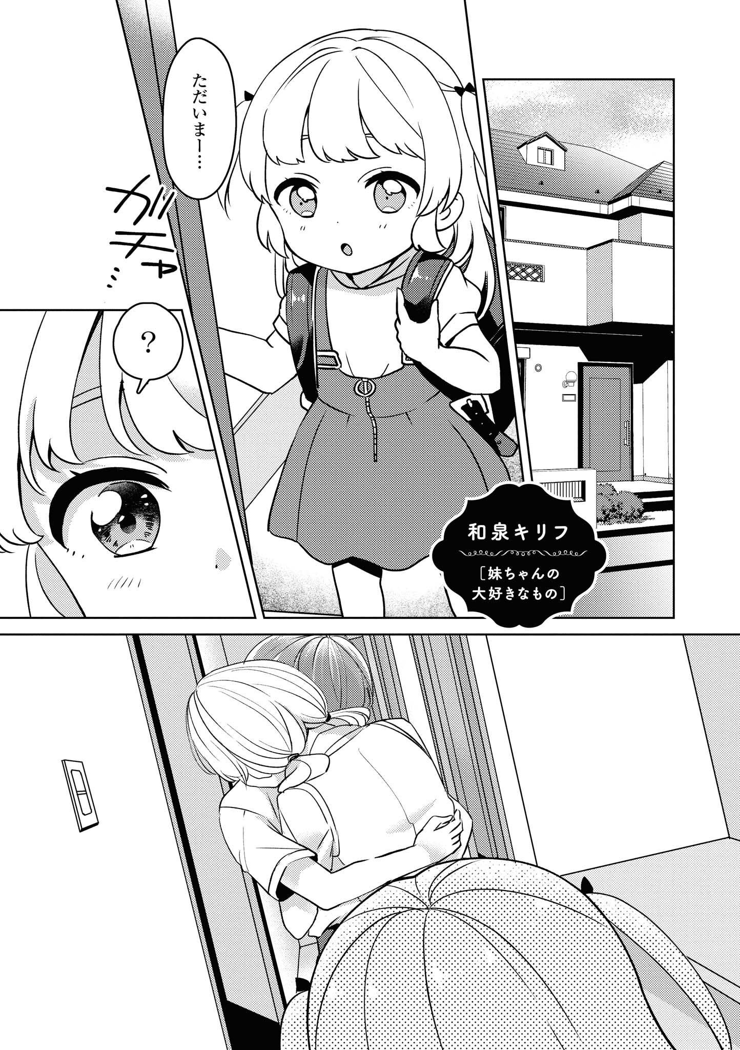 P73