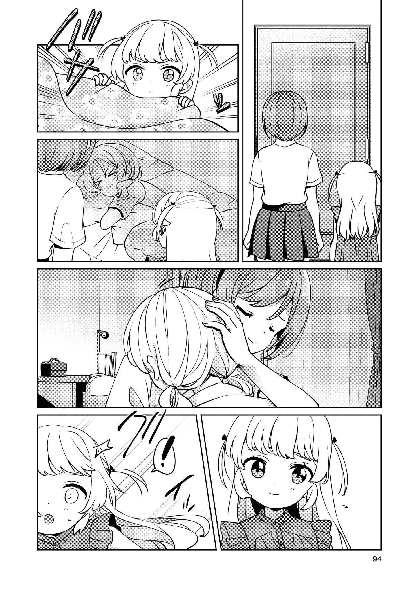 P88