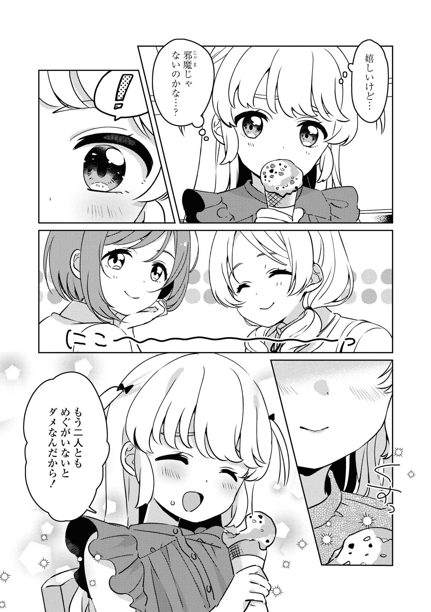 P91