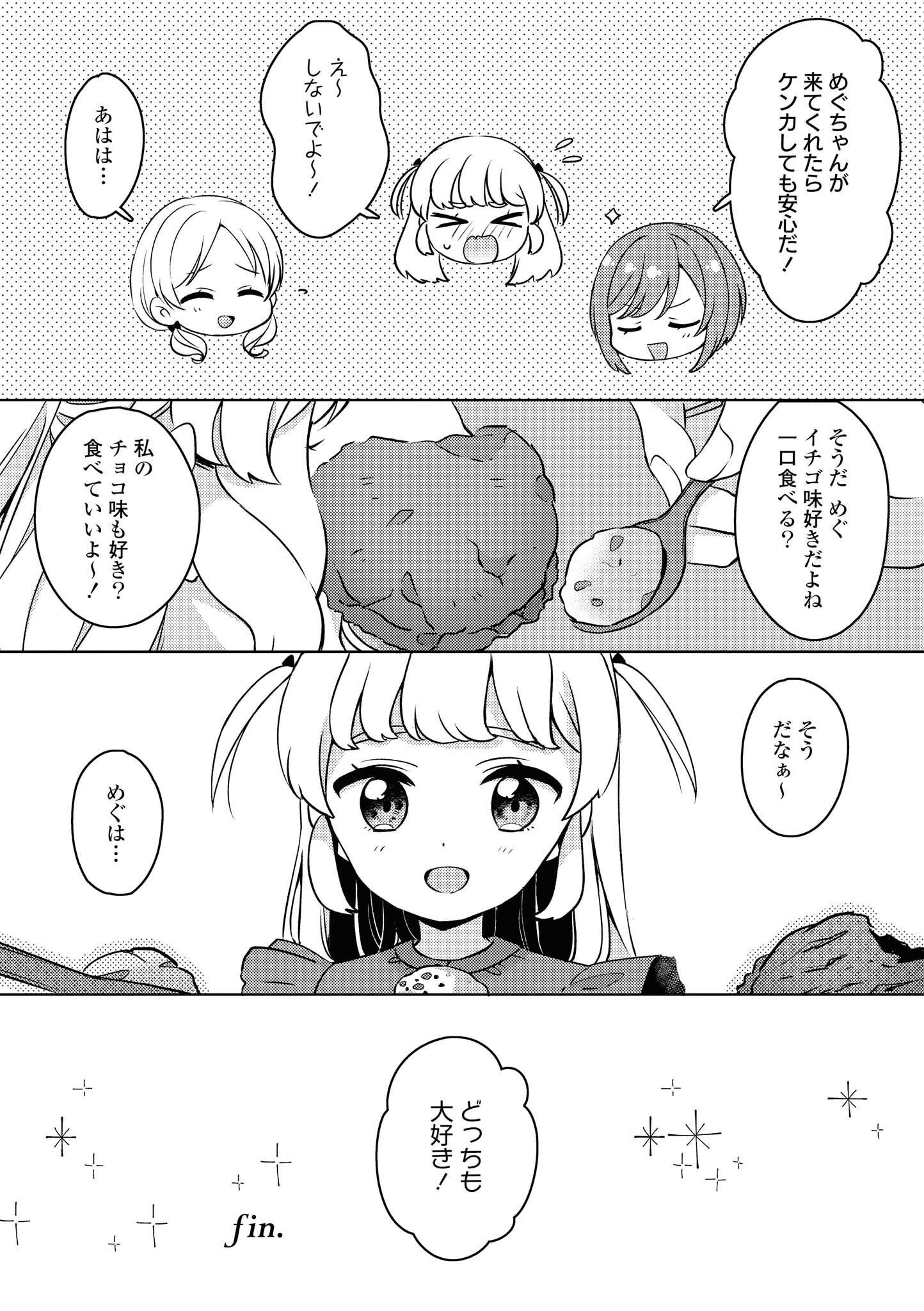 P92