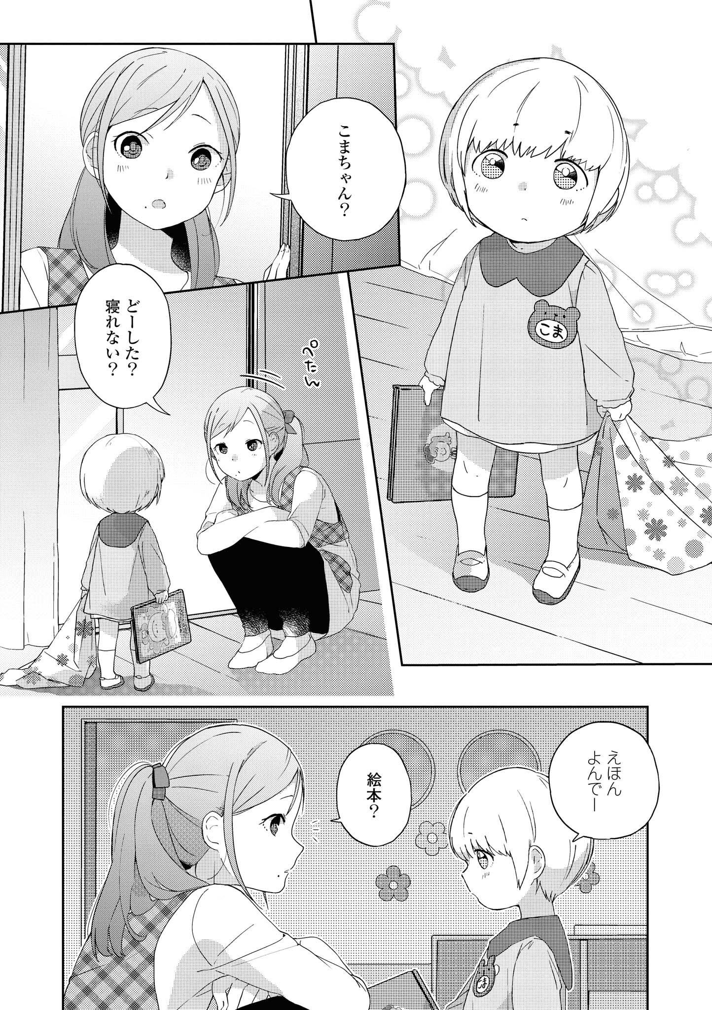 P94