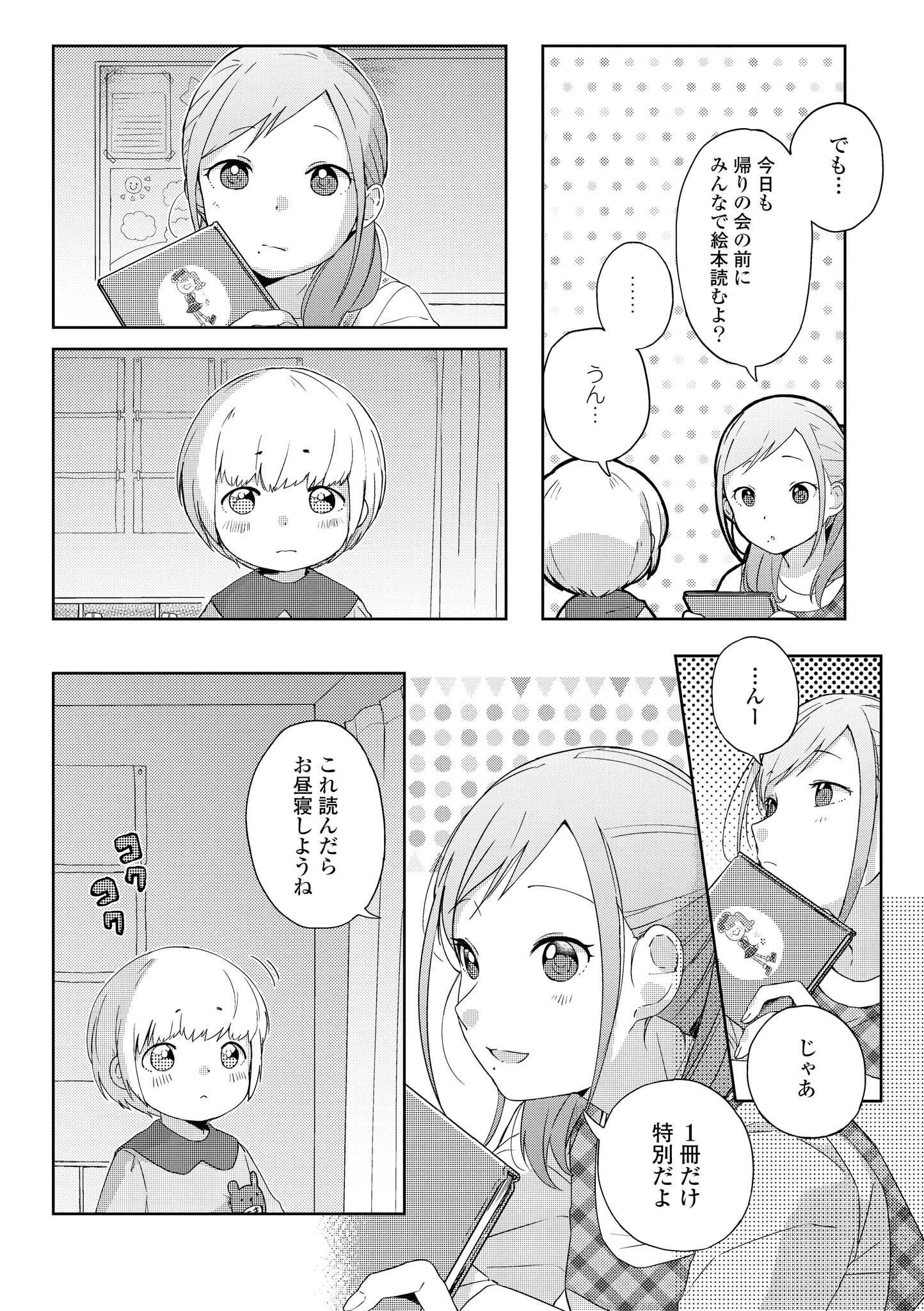 P95