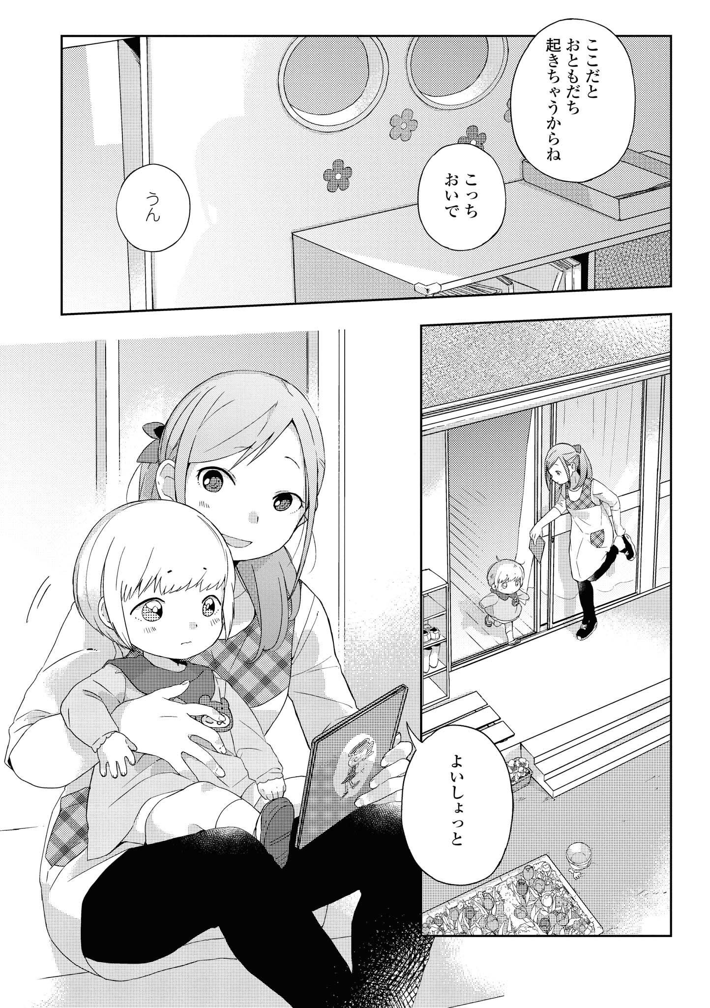 P96