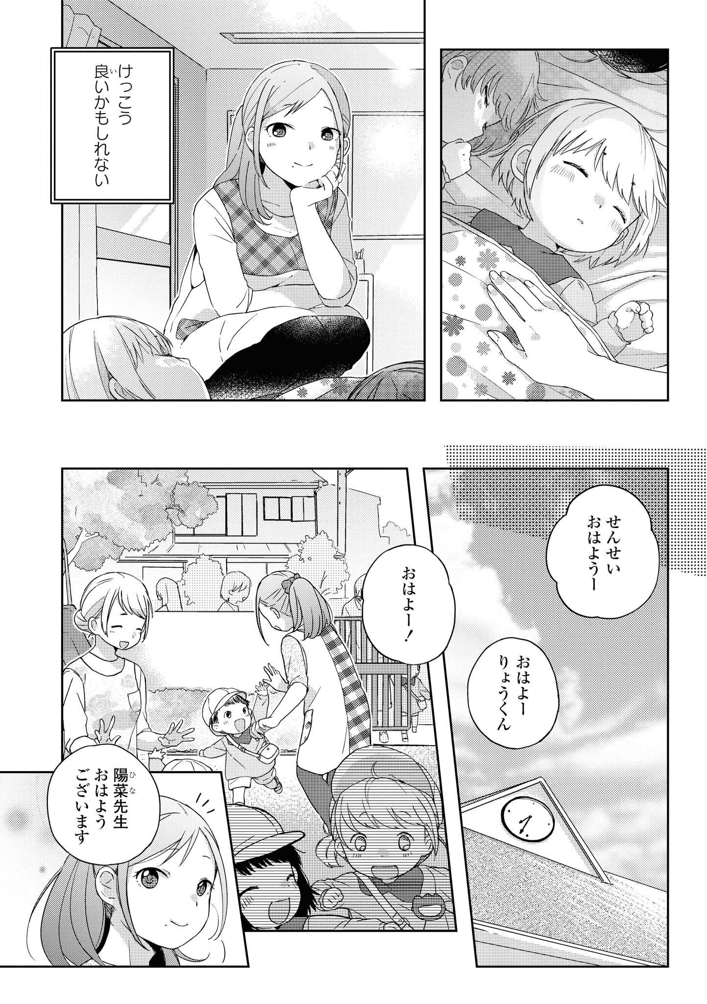 P98