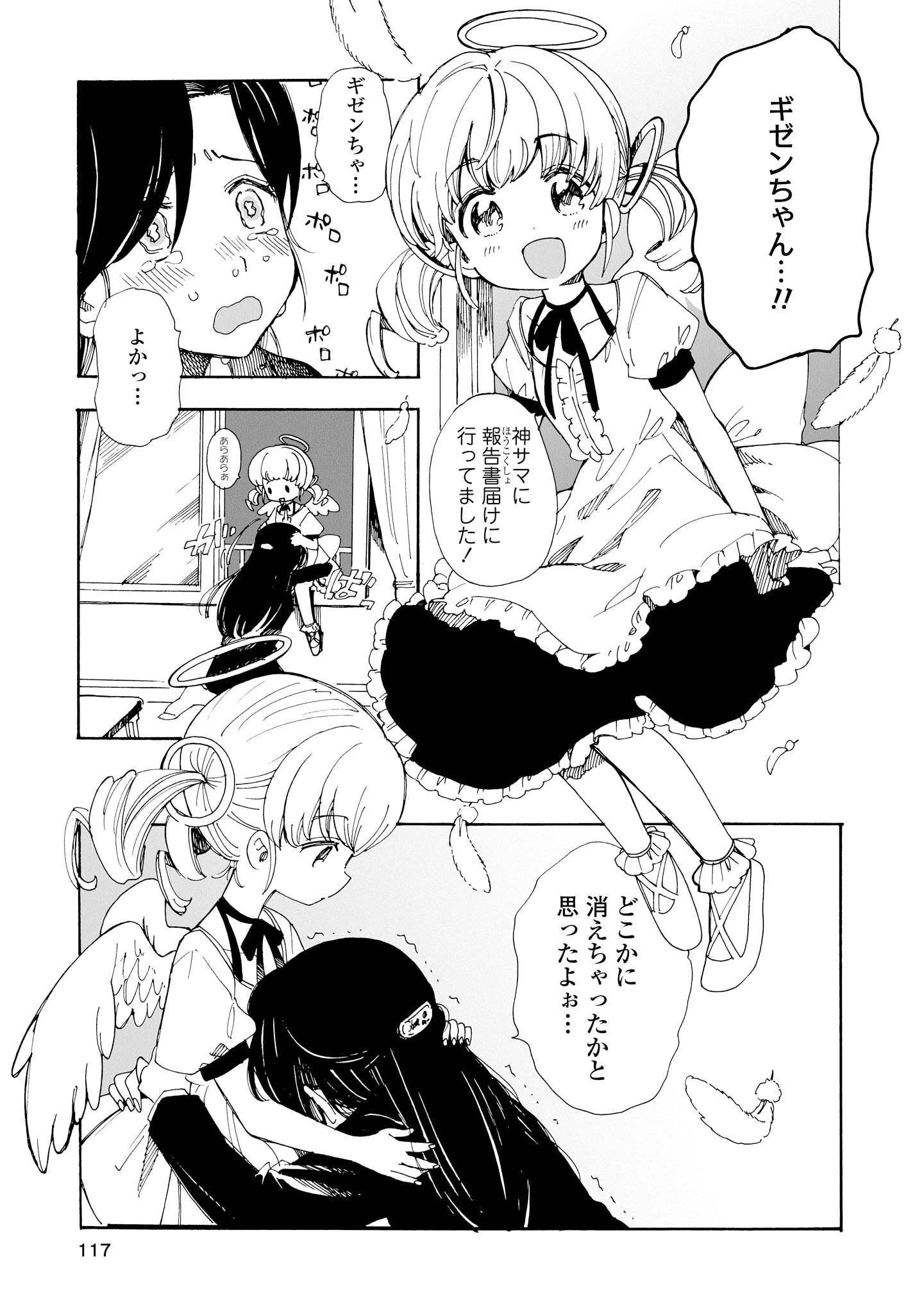 P105