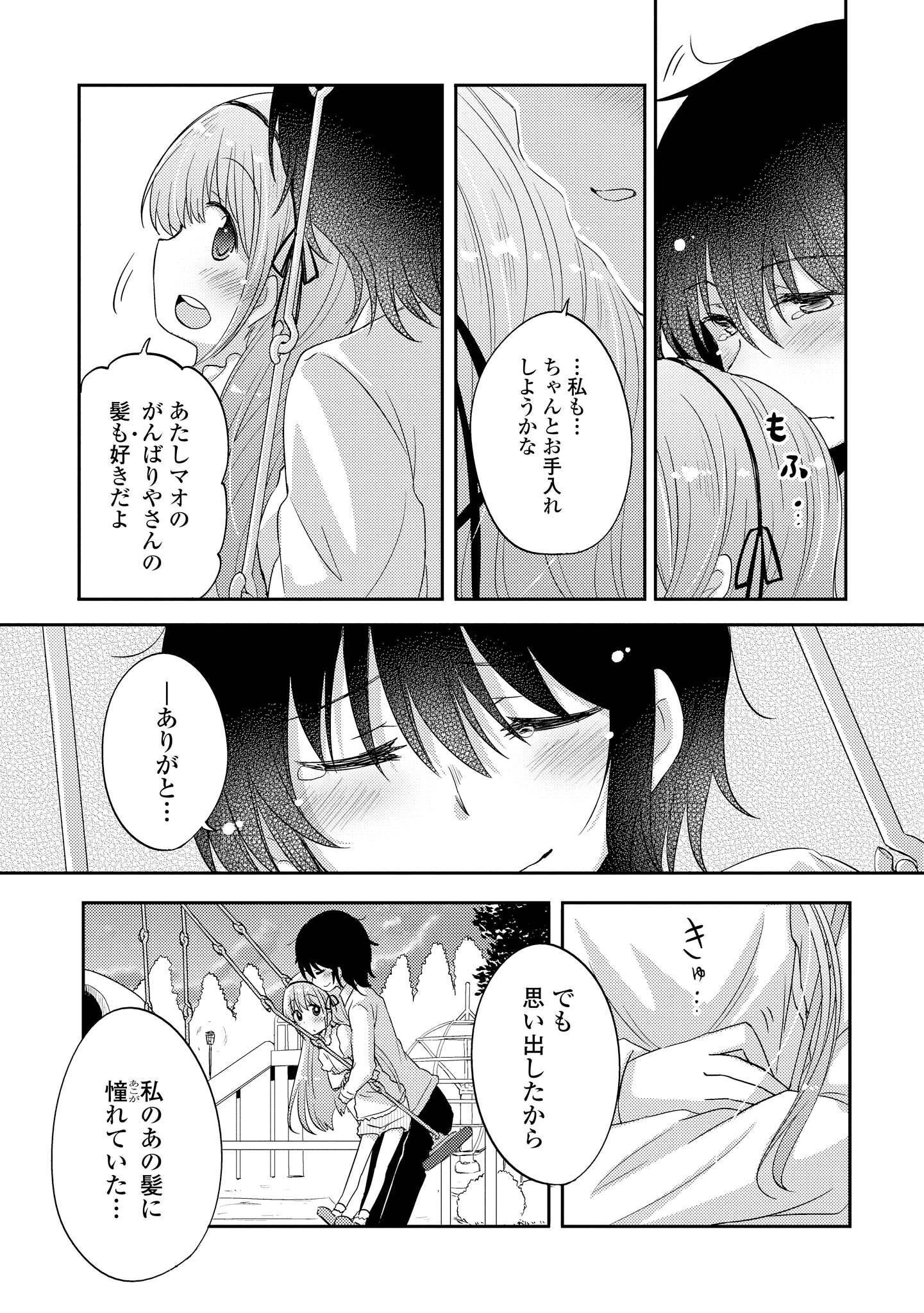 P113