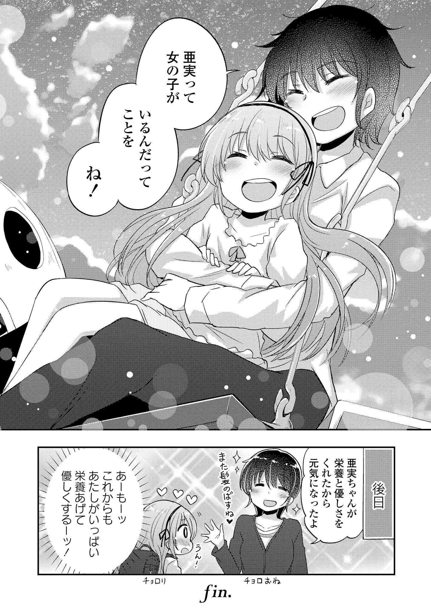 P114